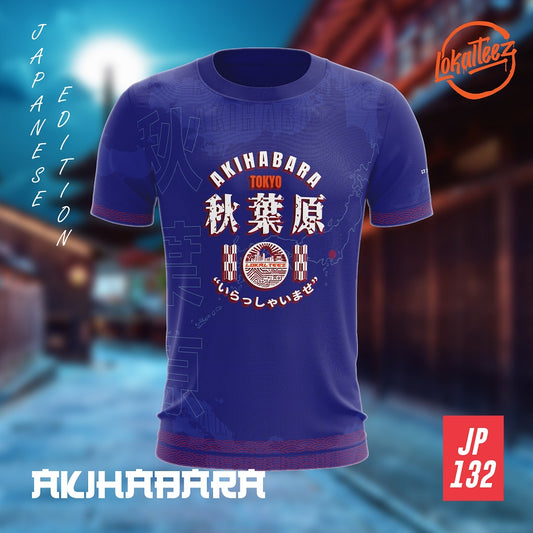 LOKALTEEZ JP132 Japanese BASHO Edition AKIHABARA 180GSM RJPK JERSEY