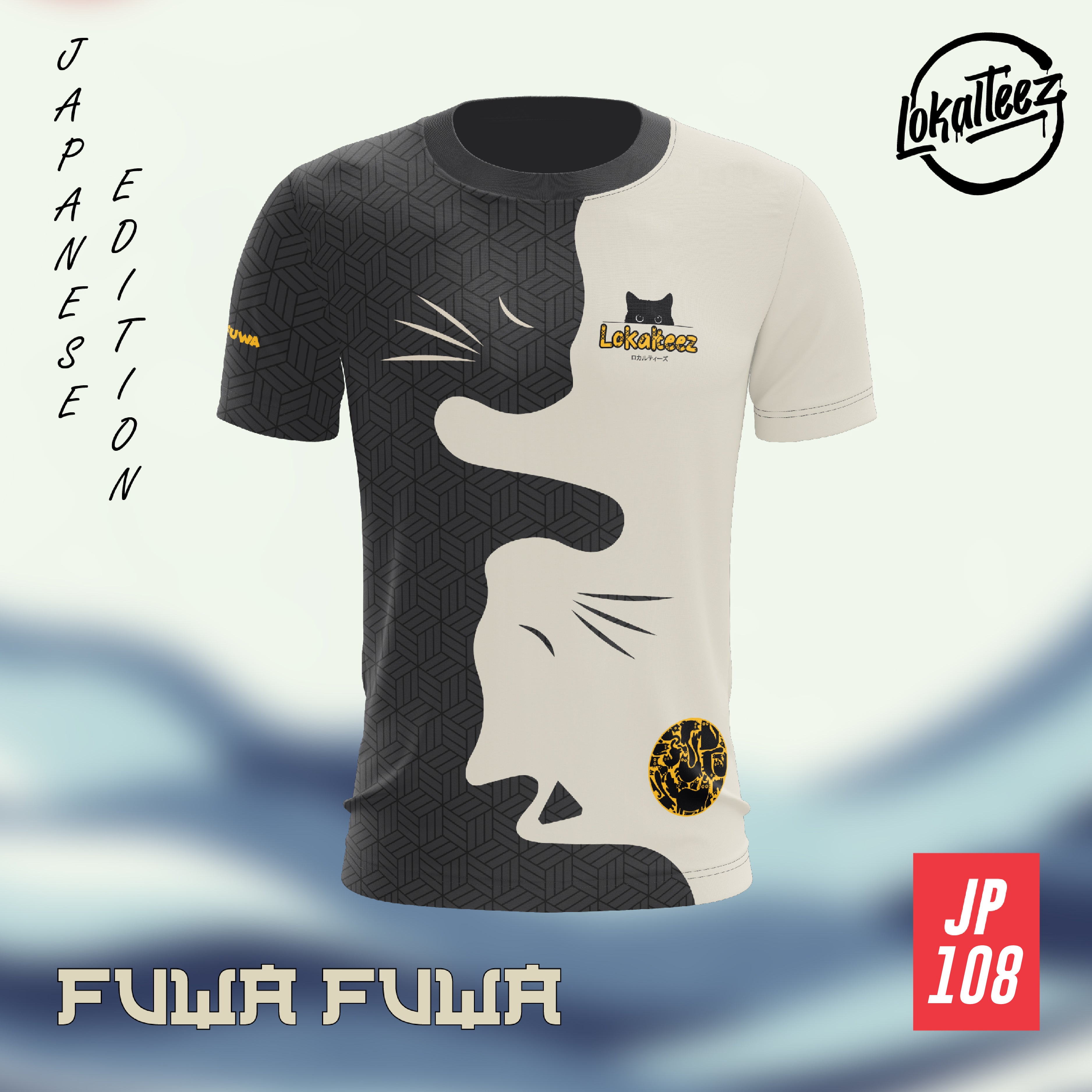 Kawaii Edition FUWA FUWA - JP108