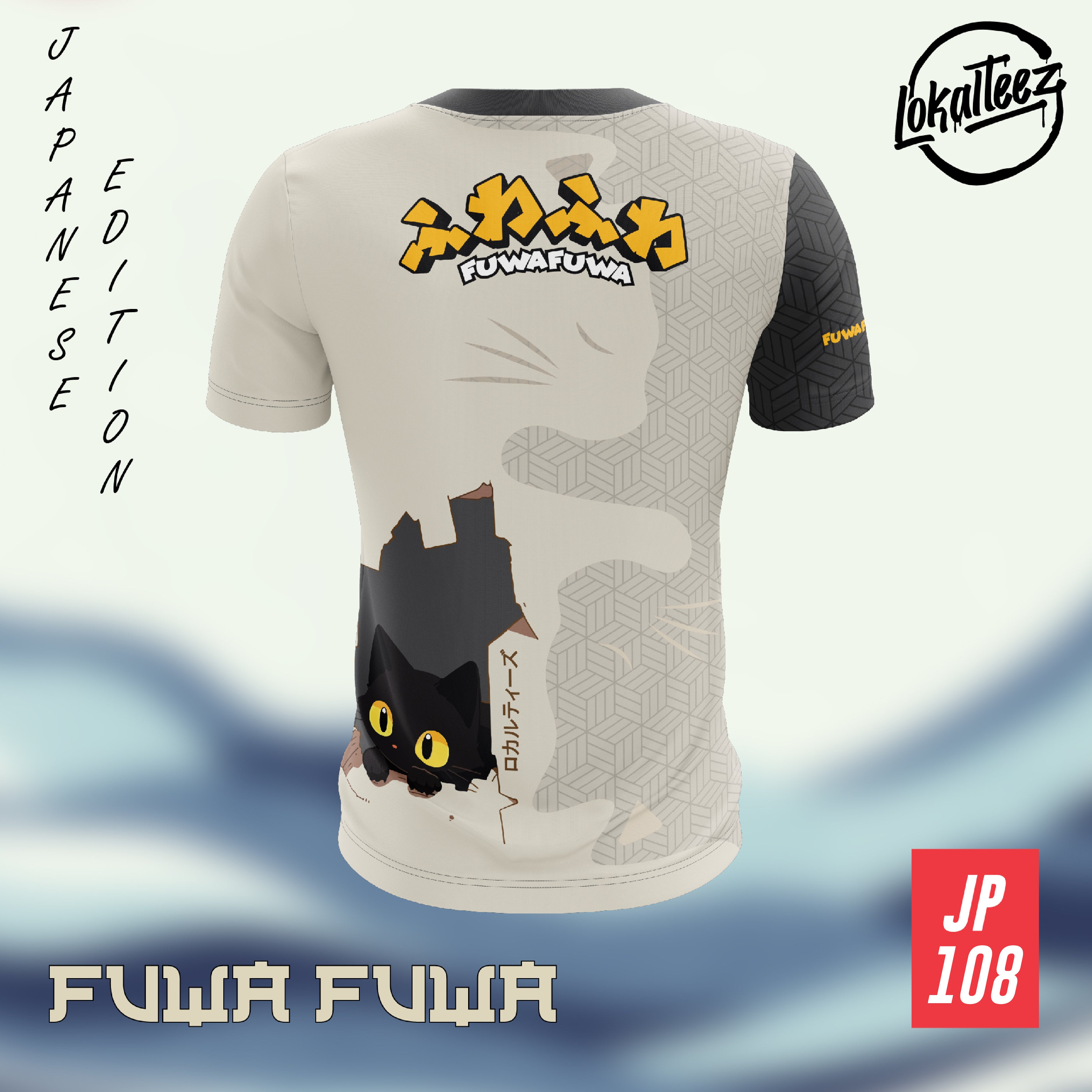 Kawaii Edition FUWA FUWA - JP108