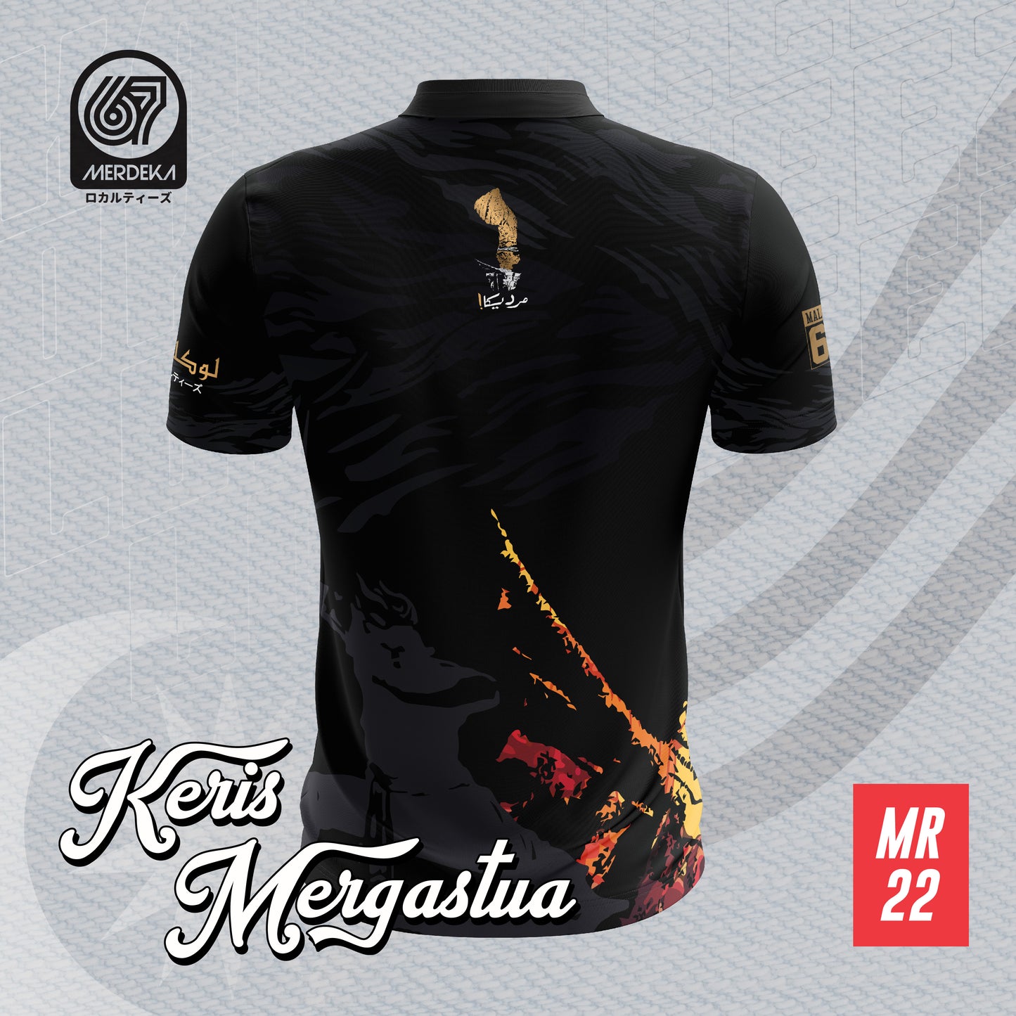 LOKALTEEZ MR22 Merdeka 67th Edition KERIS MERGASTUA180GSM Mandarin Collar