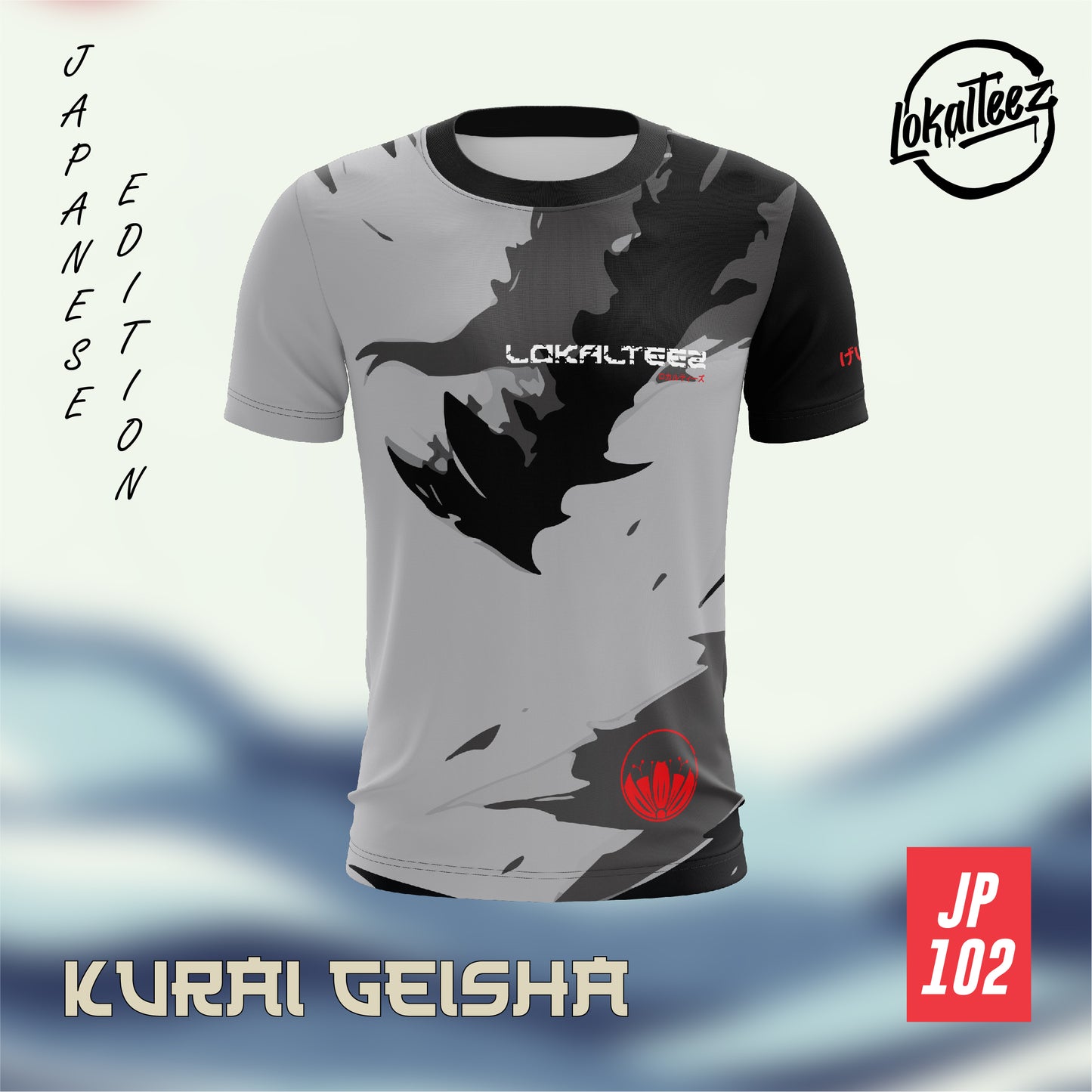 LOKALTEEZ JP102 Japanese NIHON Edition KURAI GEISHA 150GSM MICROFIBER EYELET JERSEY