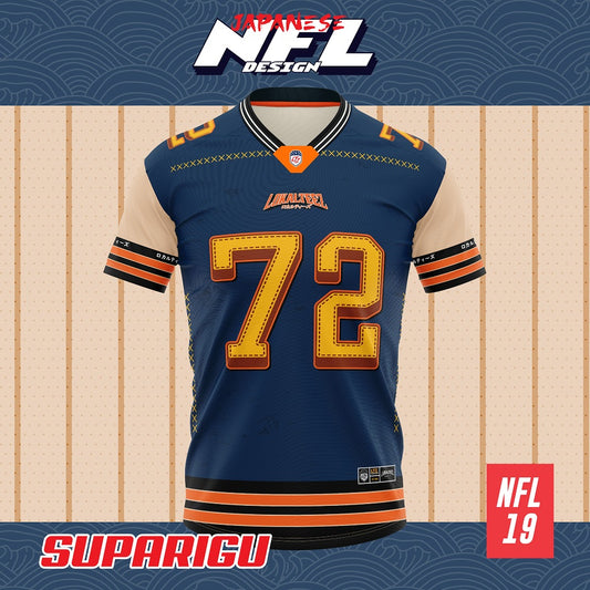 [NFL OVERSIZED BERSULAM] LOKALTEEZ NFL19 NFL Edition SUPARIGU 280GSM JERSEY