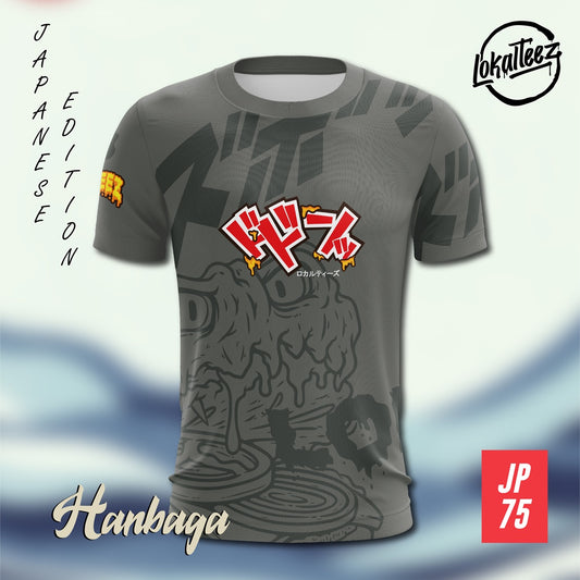 LOKALTEEZ JP75 Japanese TABEMONO Edition HANBAGA 180GSM RJPK JERSEY