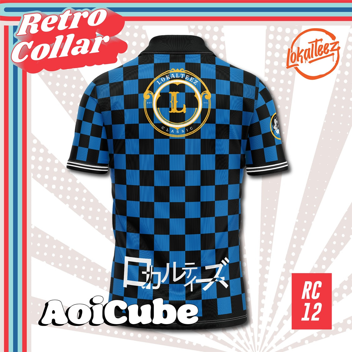 [OVERSIZED] LOKALTEEZ RC12 Japanese DOKUSU Edition AOICUBE 280GSM Lycra Retro Collar