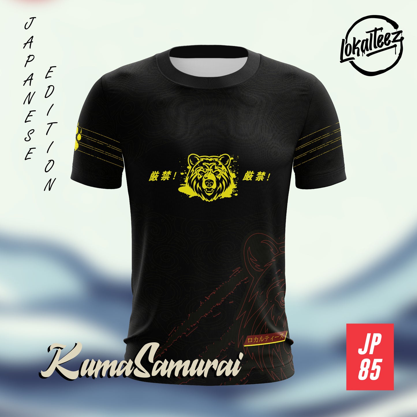 LOKALTEEZ JP85 Japanese NIHON Edition KUMA-SAMURAI 150GSM MICROFIBER EYELET JERSEY