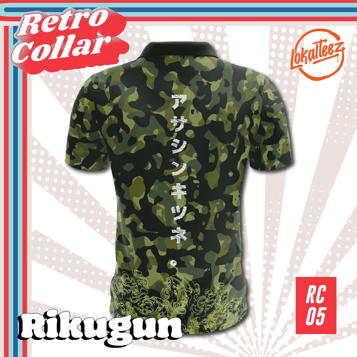 [OVERSIZED] LOKALTEEZ RC05 Japanese DOKUSU Edition RIKUGUN 280GSM Lycra Retro Collar Jersey