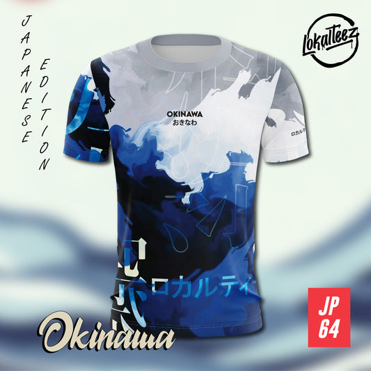 LOKALTEEZ JP64 Japanese BASHO Edition OKINAWA 180GSM Round Neck Jersey