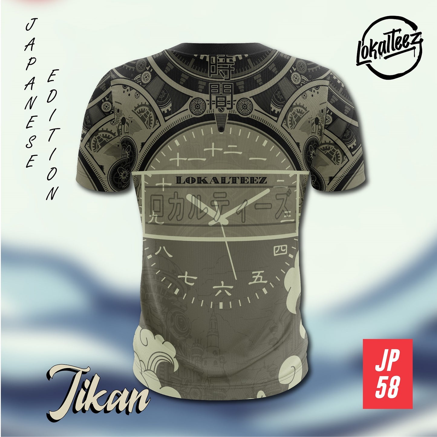 LOKALTEEZ JP58 Japanese Senshi Edition JIKAN 150GSM Round Neck Jersey