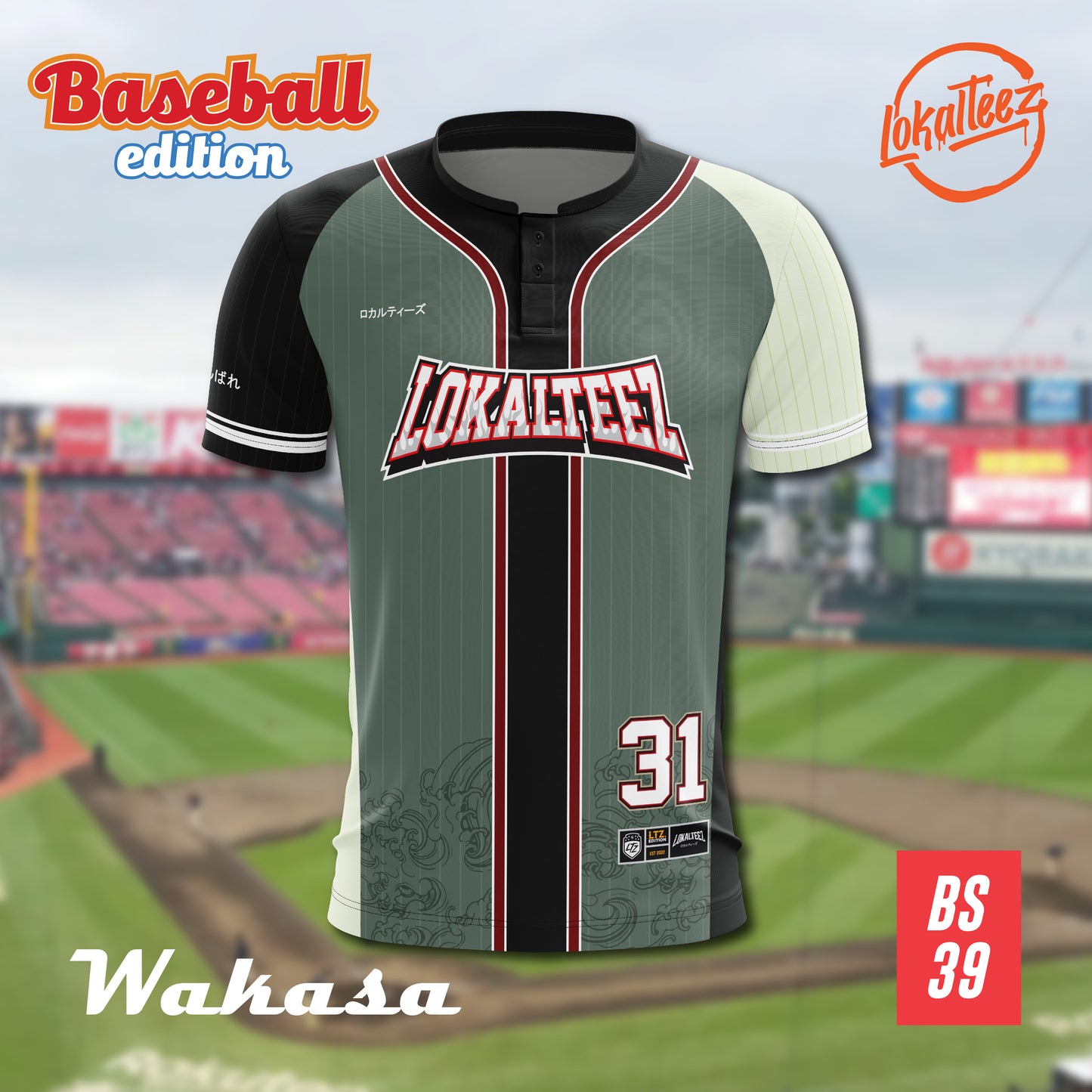 LOKALTEEZ BS39 Baseball Japanese Edition WAKASA 180GSM JERSEY BOLA