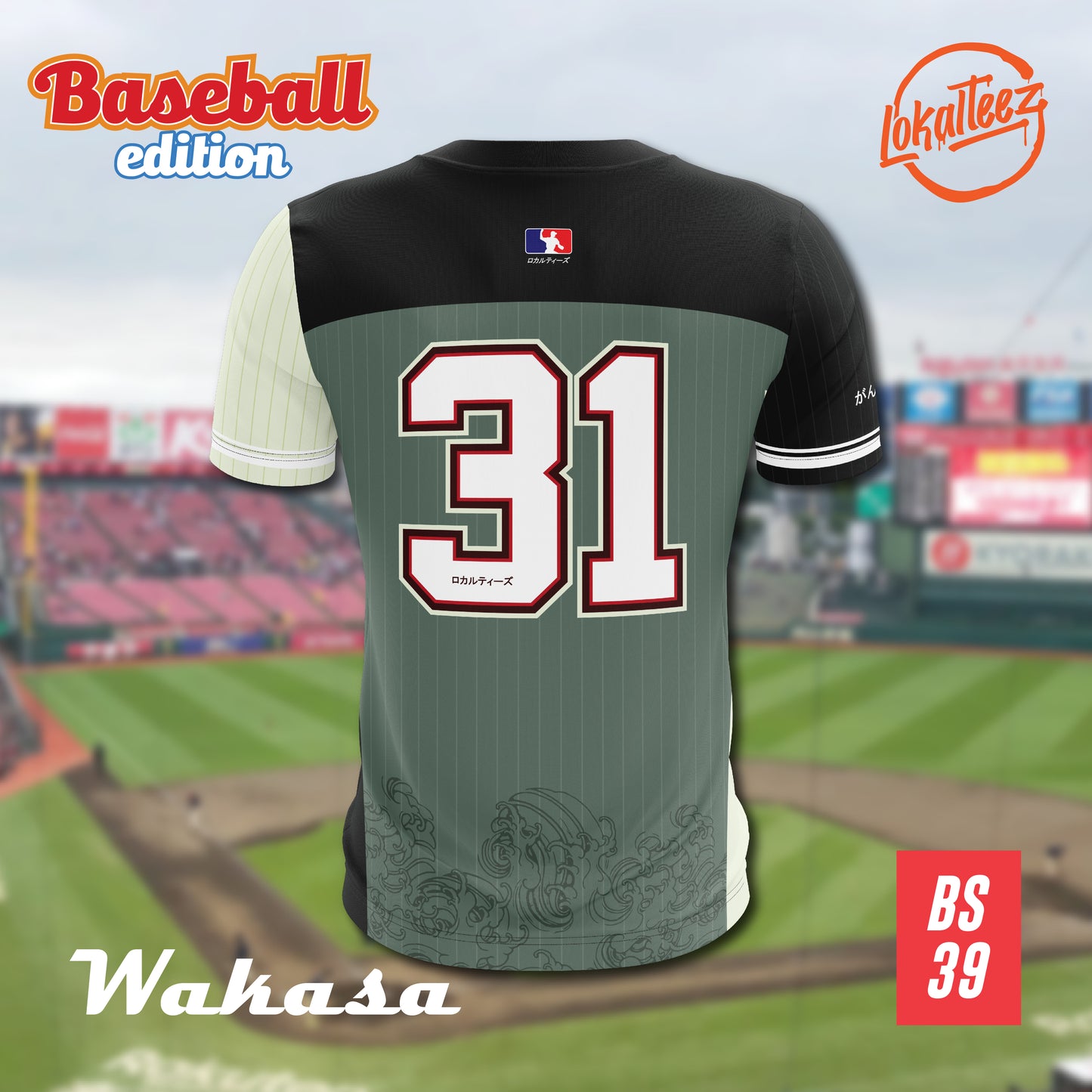 LOKALTEEZ BS39 Baseball Japanese Edition WAKASA 180GSM JERSEY BOLA