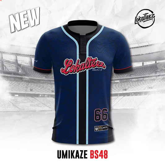 JP Baseball Edition UMIKAZE - BS48