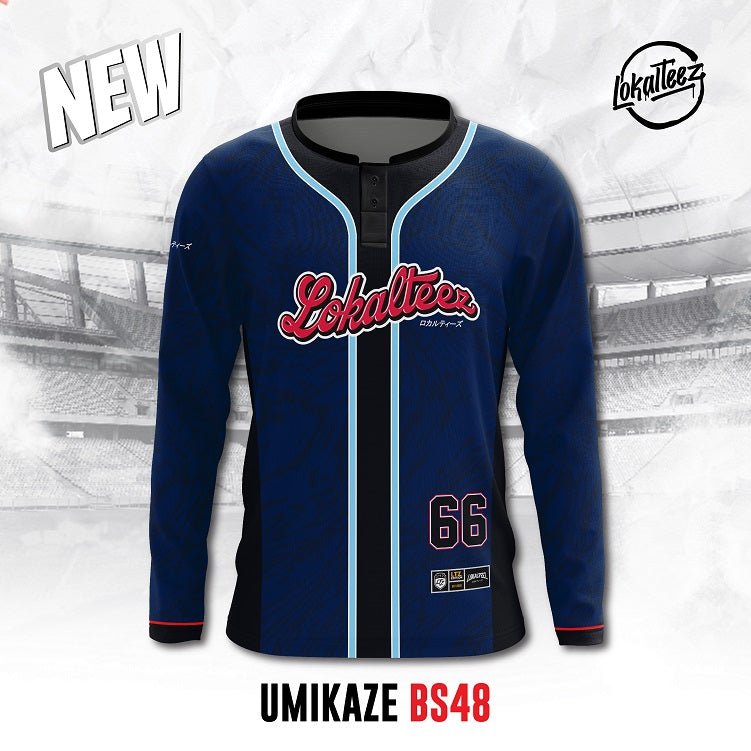 JP Baseball Edition UMIKAZE - BS48