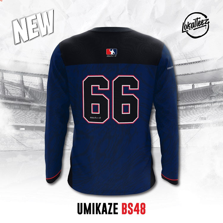 JP Baseball Edition UMIKAZE - BS48