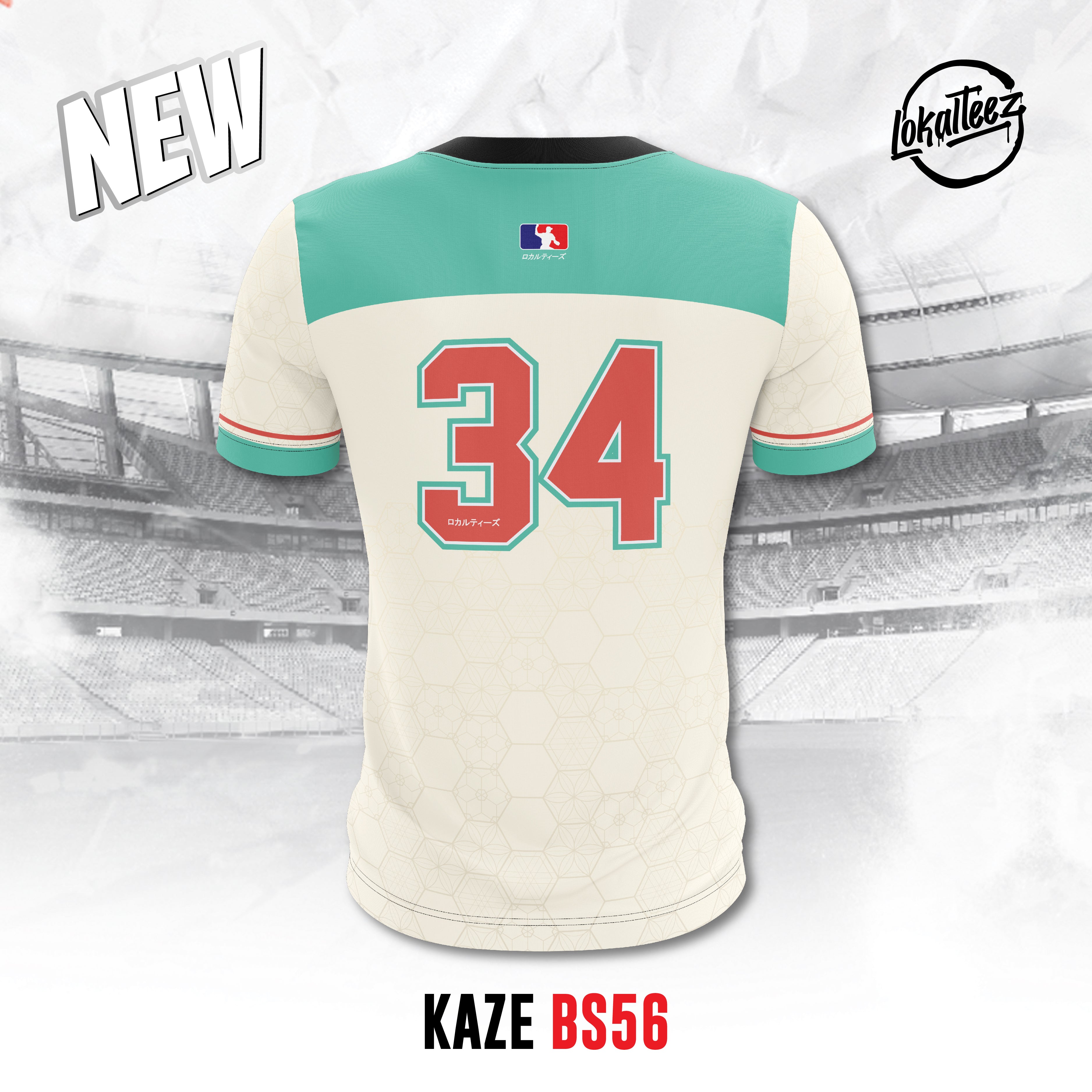 JP Baseball Edition KAZE - BS56