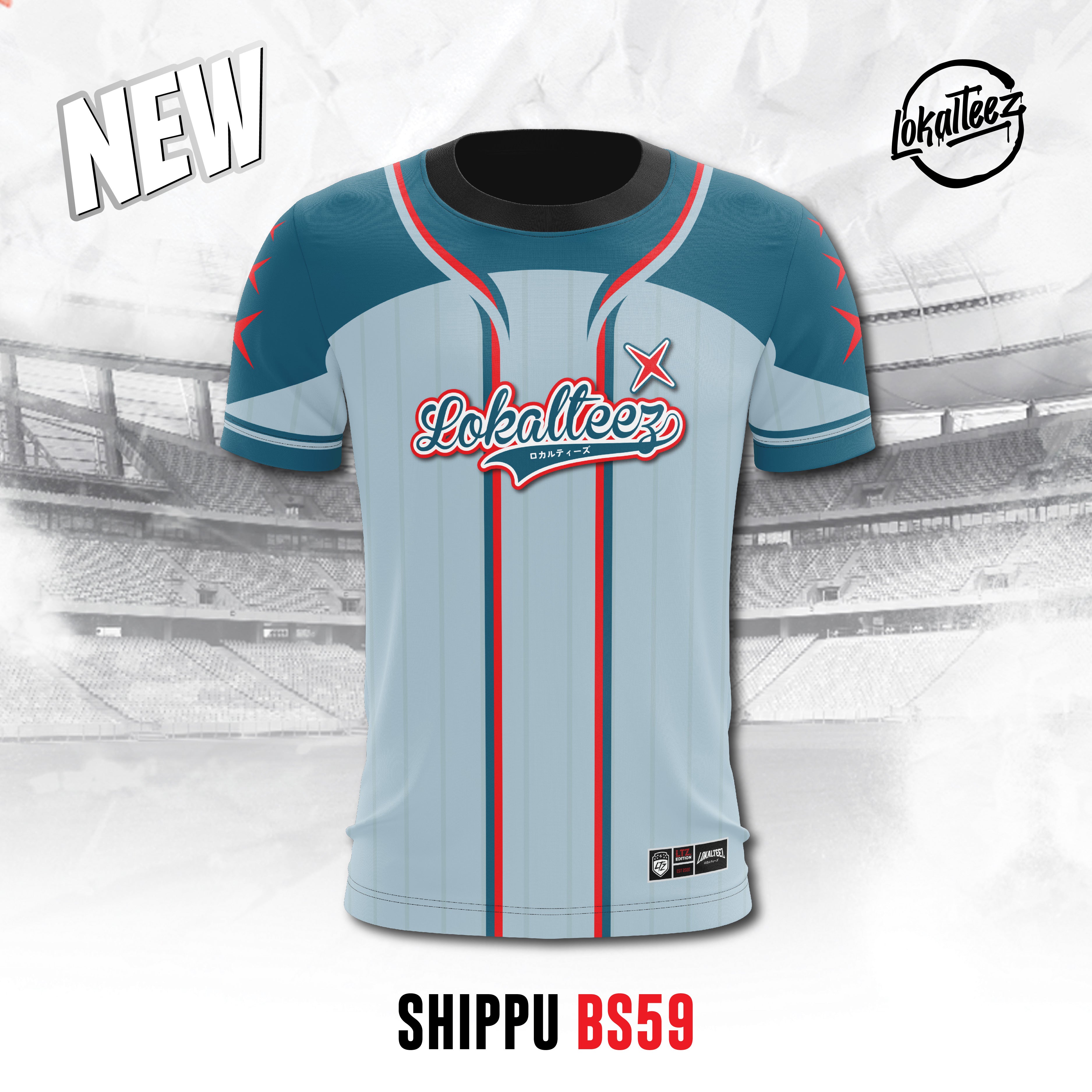JP Baseball Edition SHIPPU - BS59