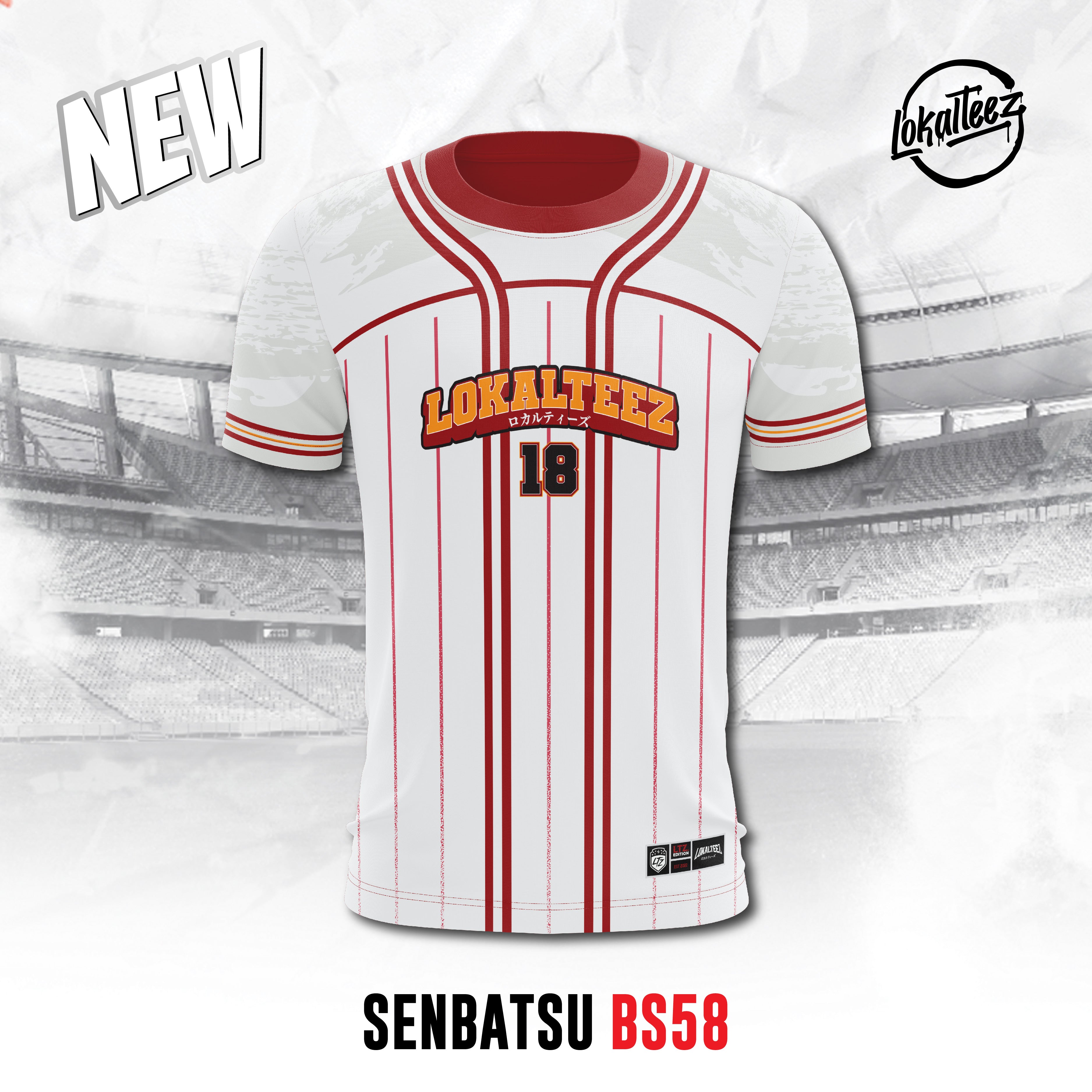 JP Baseball Edition SENBATSU - BS58