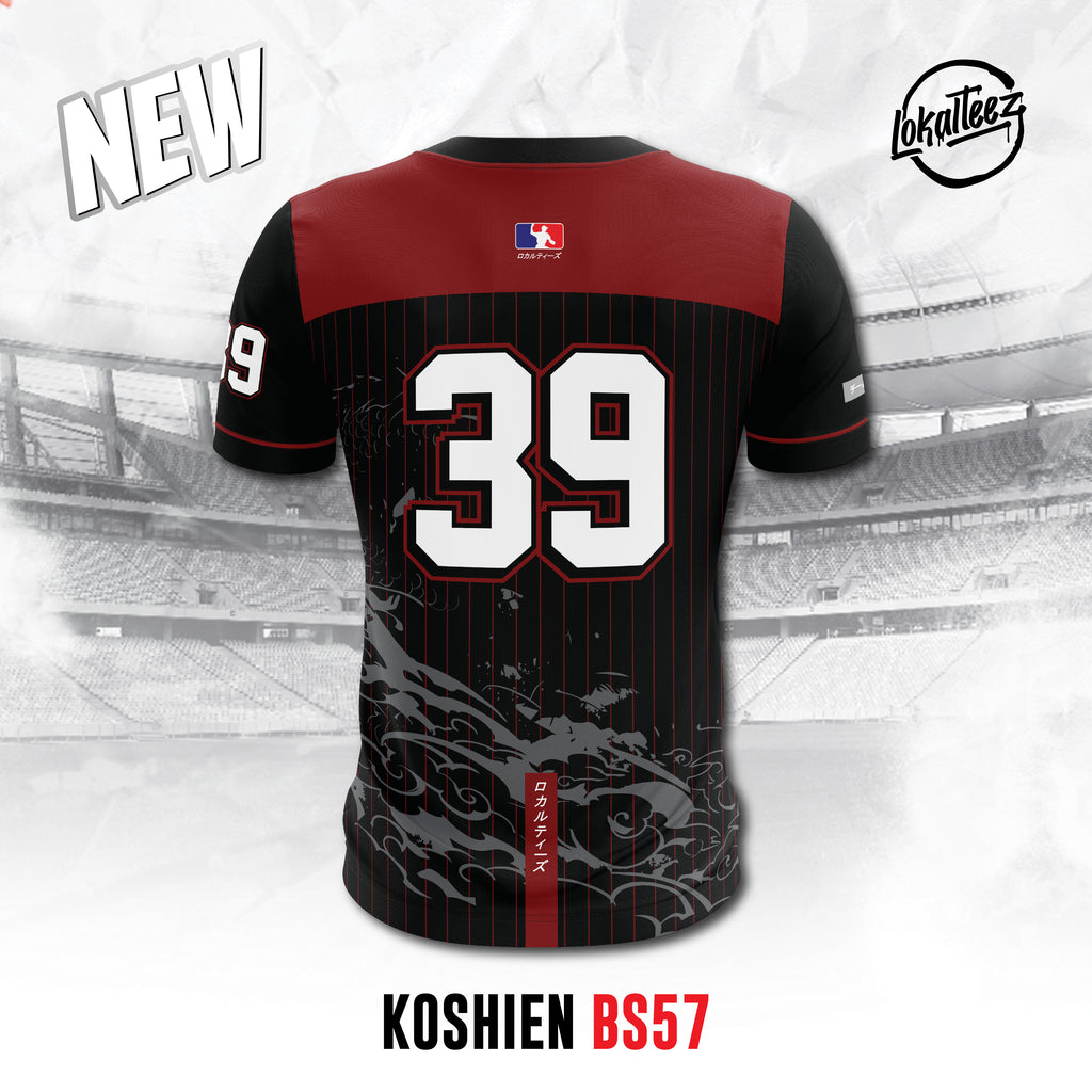 JP Baseball Edition KOSHIEN - BS57