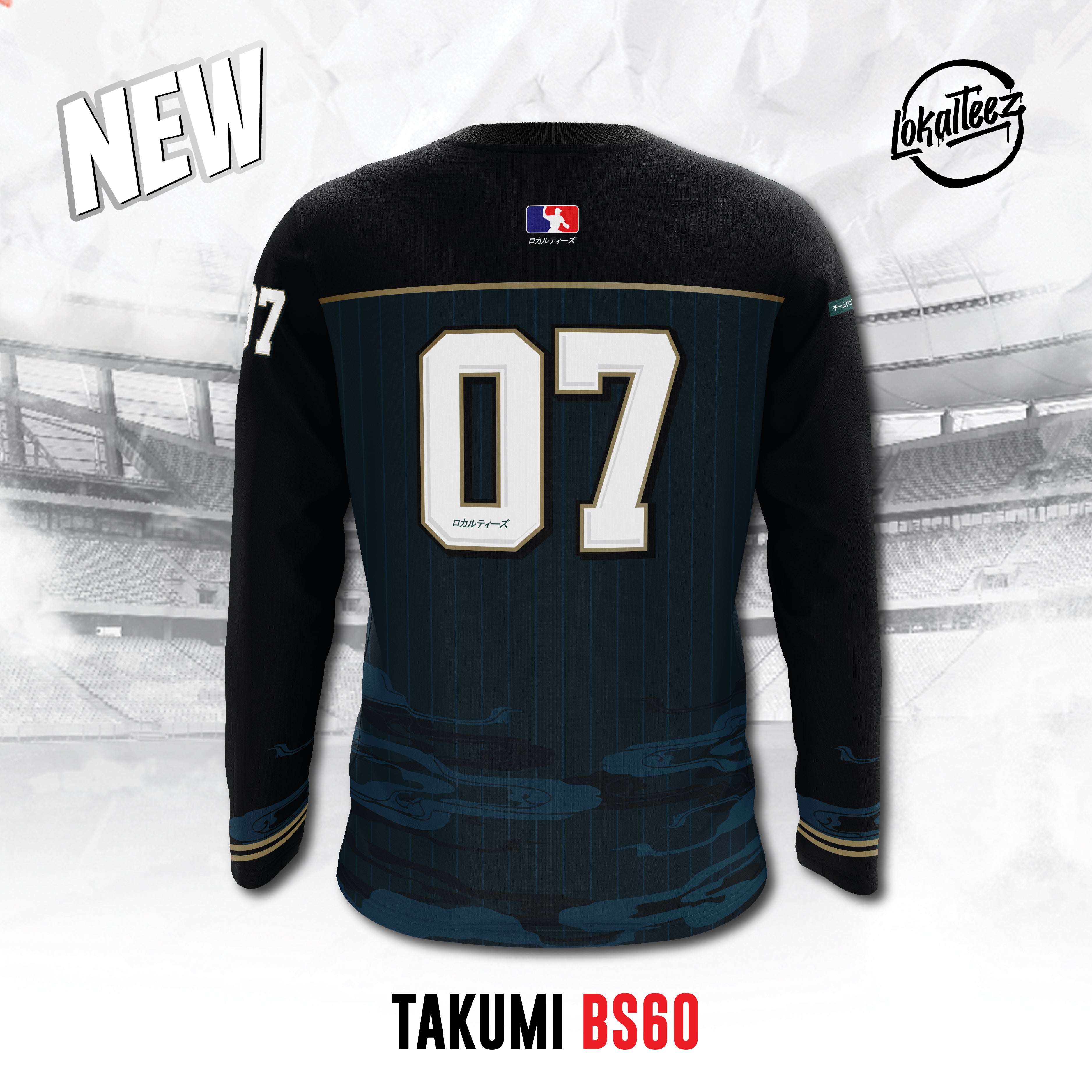 JP Baseball Edition TAKUMI - BS60