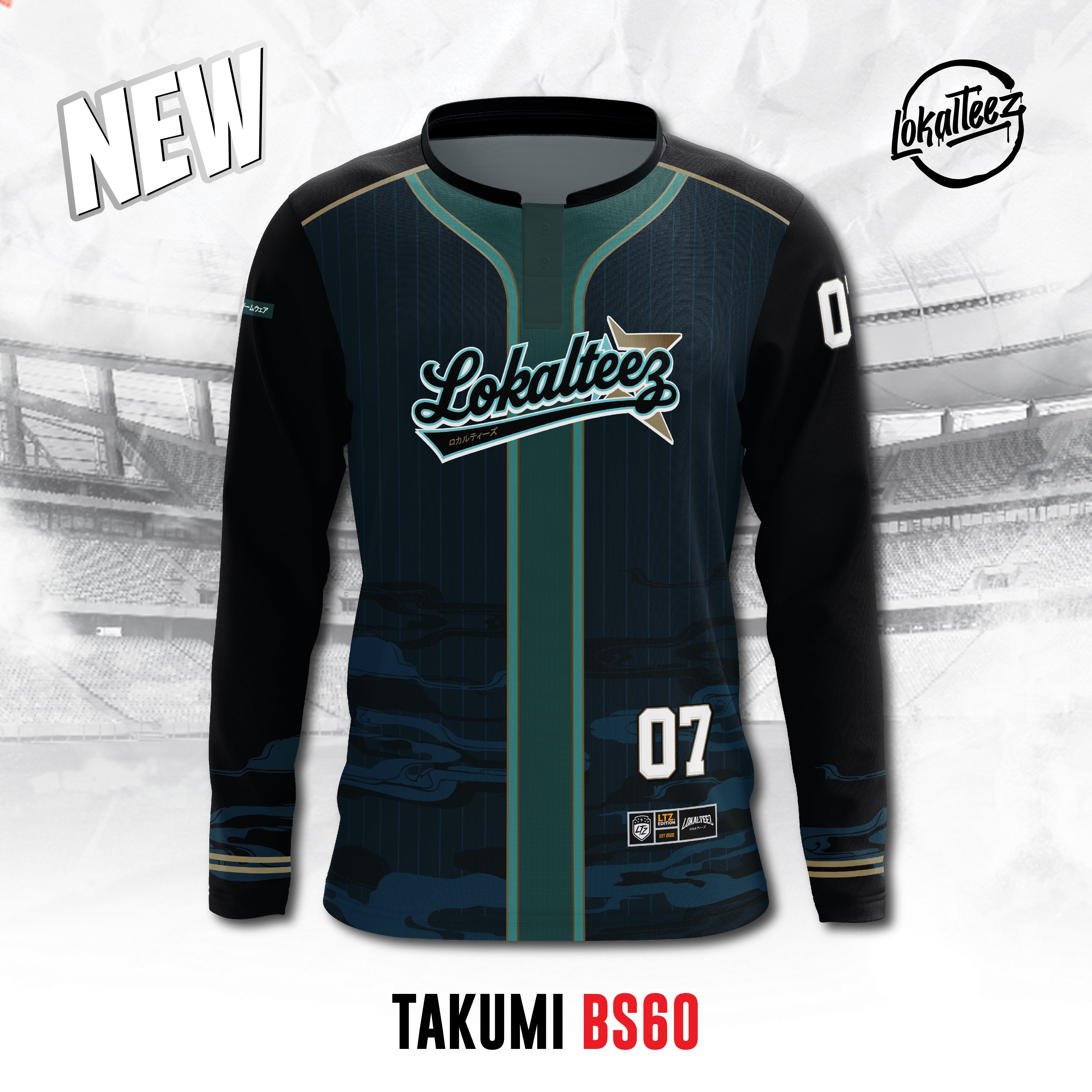JP Baseball Edition TAKUMI - BS60