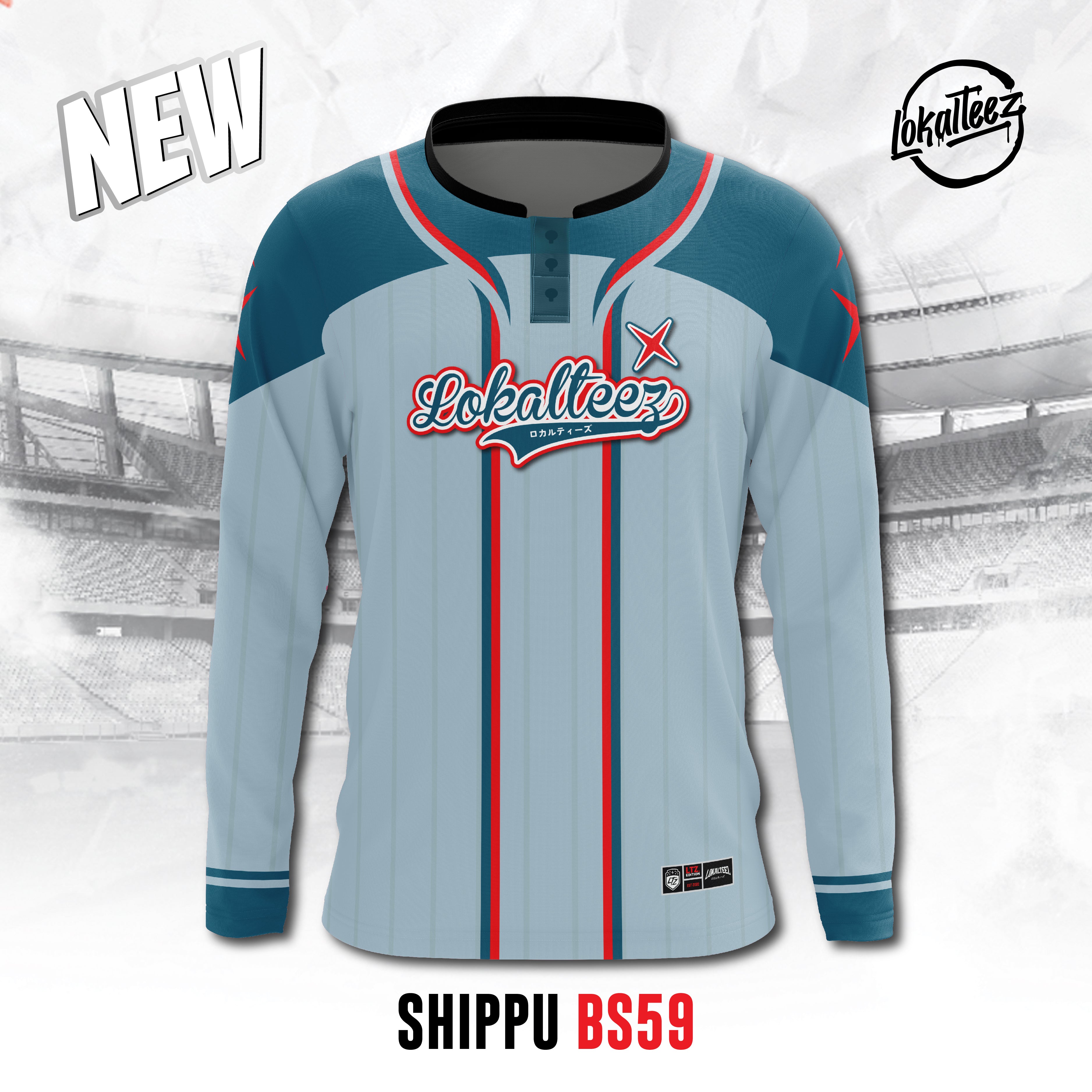 JP Baseball Edition SHIPPU - BS59