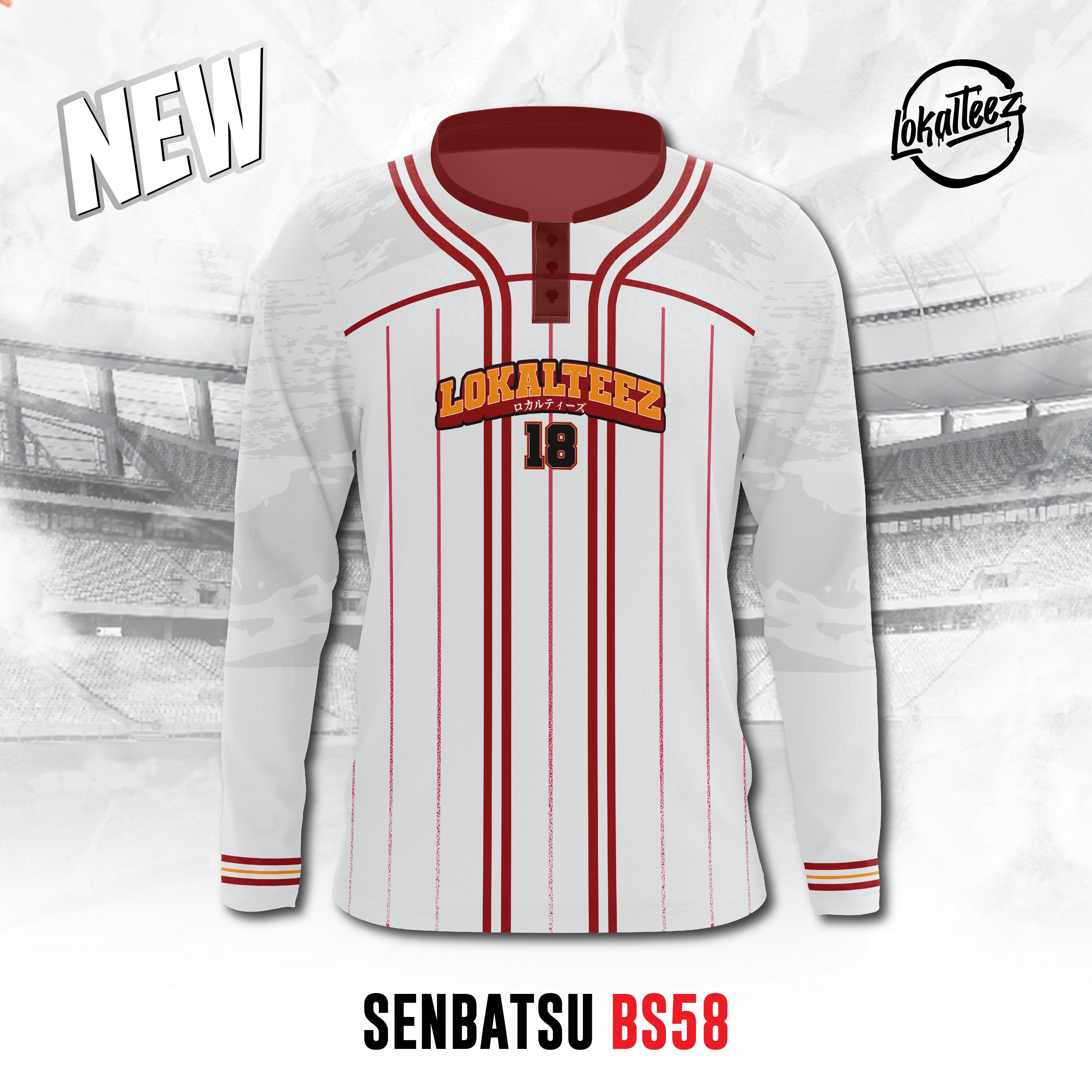 JP Baseball Edition SENBATSU - BS58