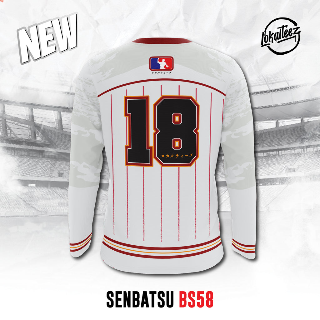 JP Baseball Edition SENBATSU - BS58