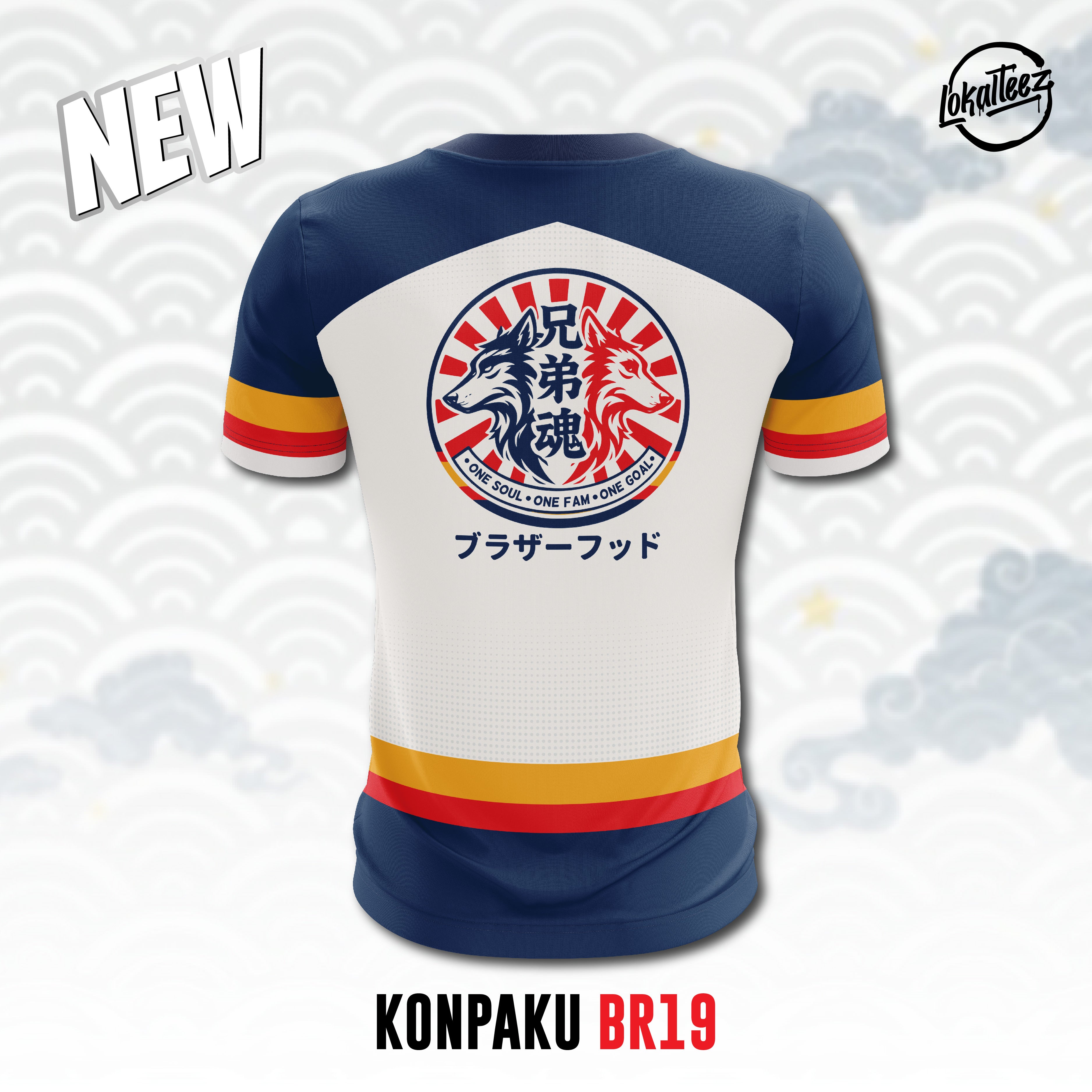 Brotherhood Edition KONPAKU - BR19