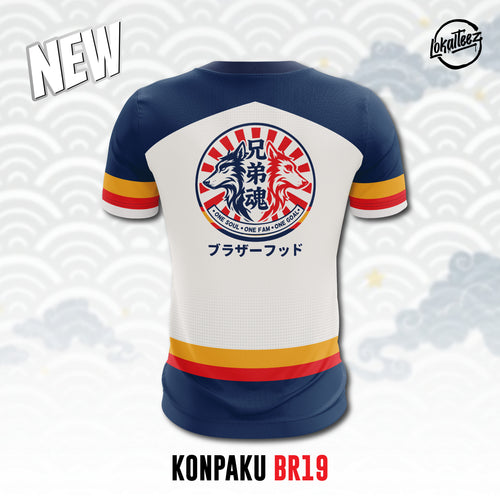 Brotherhood Edition KONPAKU - BR19