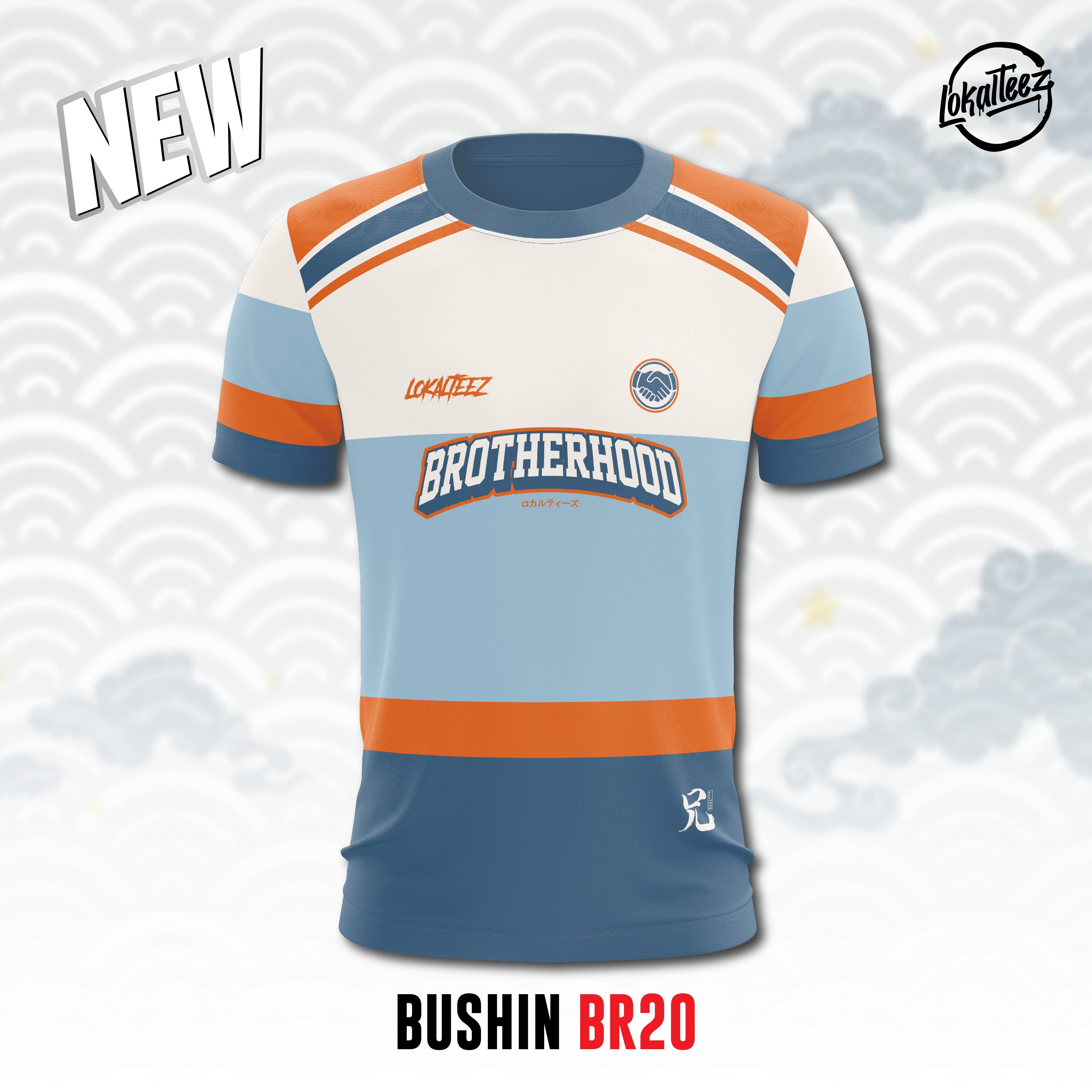 Brotherhood Edition BUSHIN - BR20