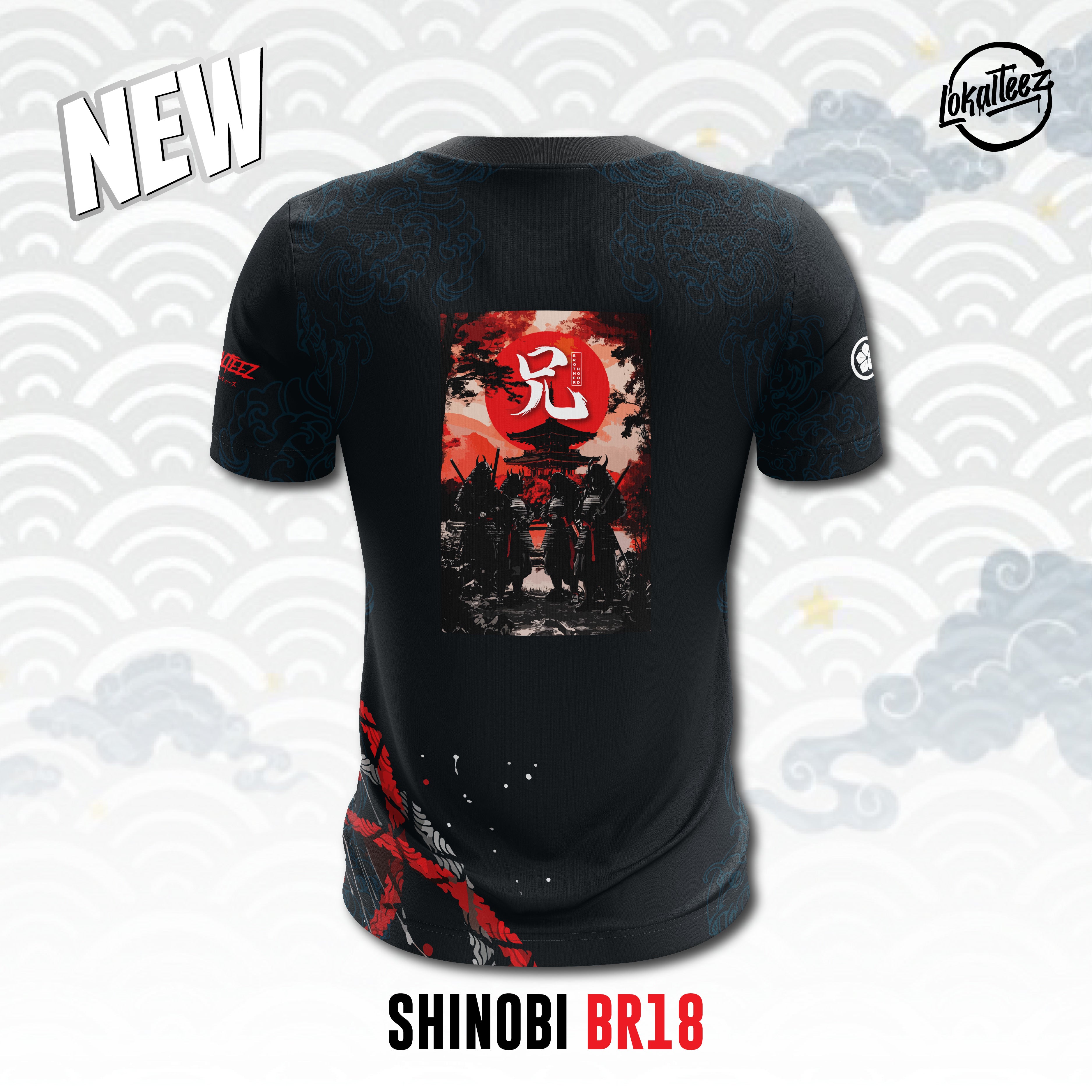 Brotherhood Edition SHINOBI - BR18
