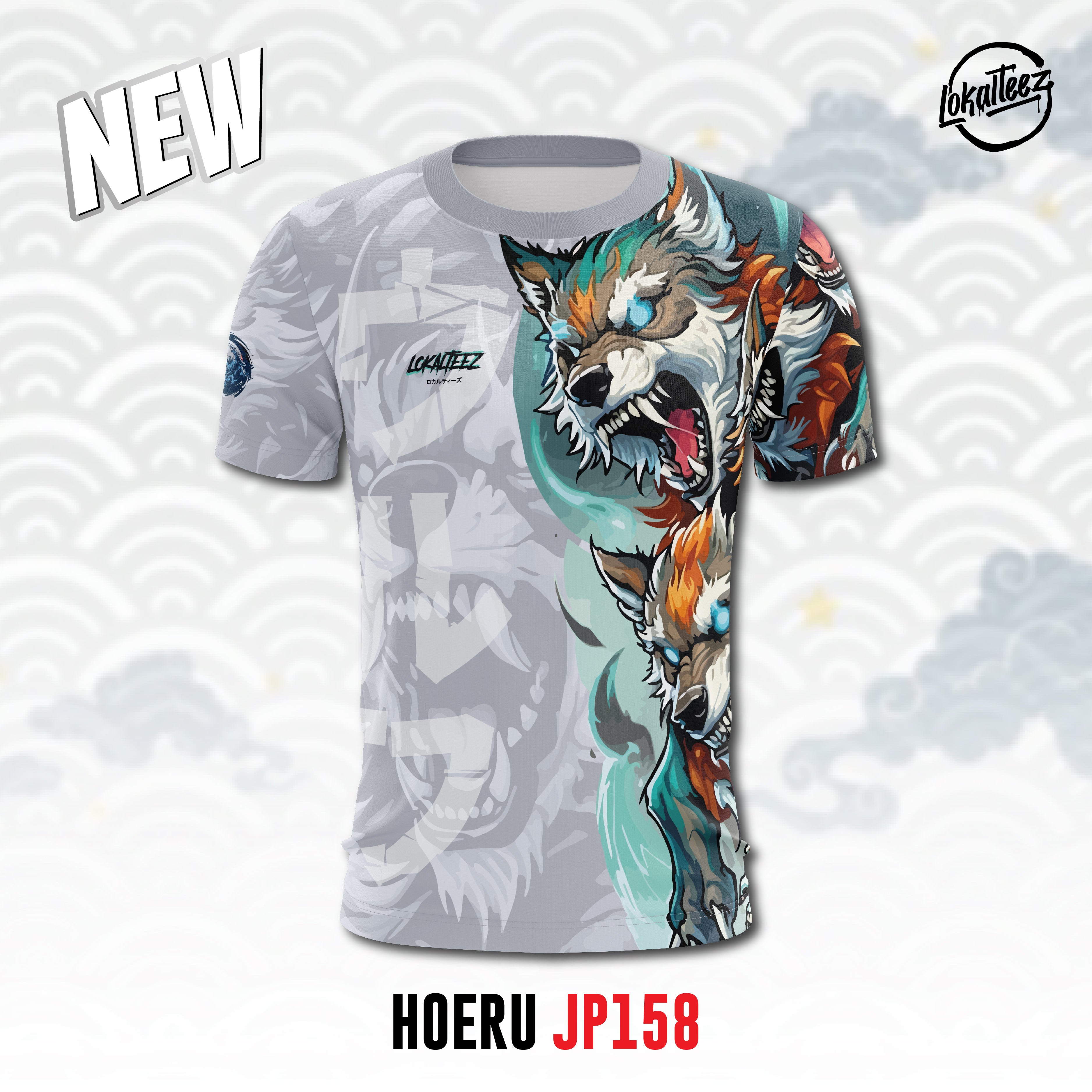 Japanese Edition HOERU - JP158