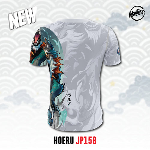 Japanese Edition HOERU - JP158