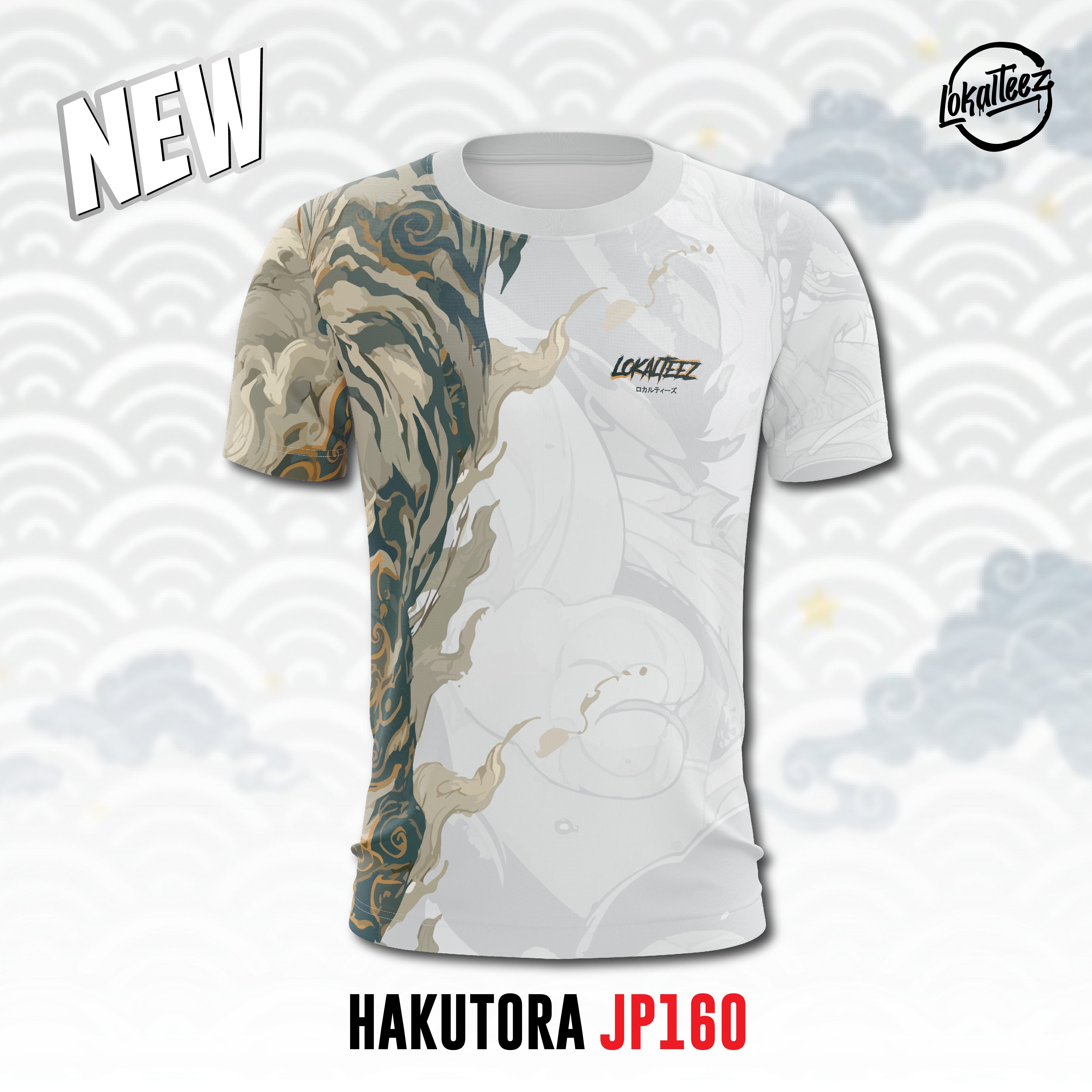 Japanese Edition HAKUTORA - JP160