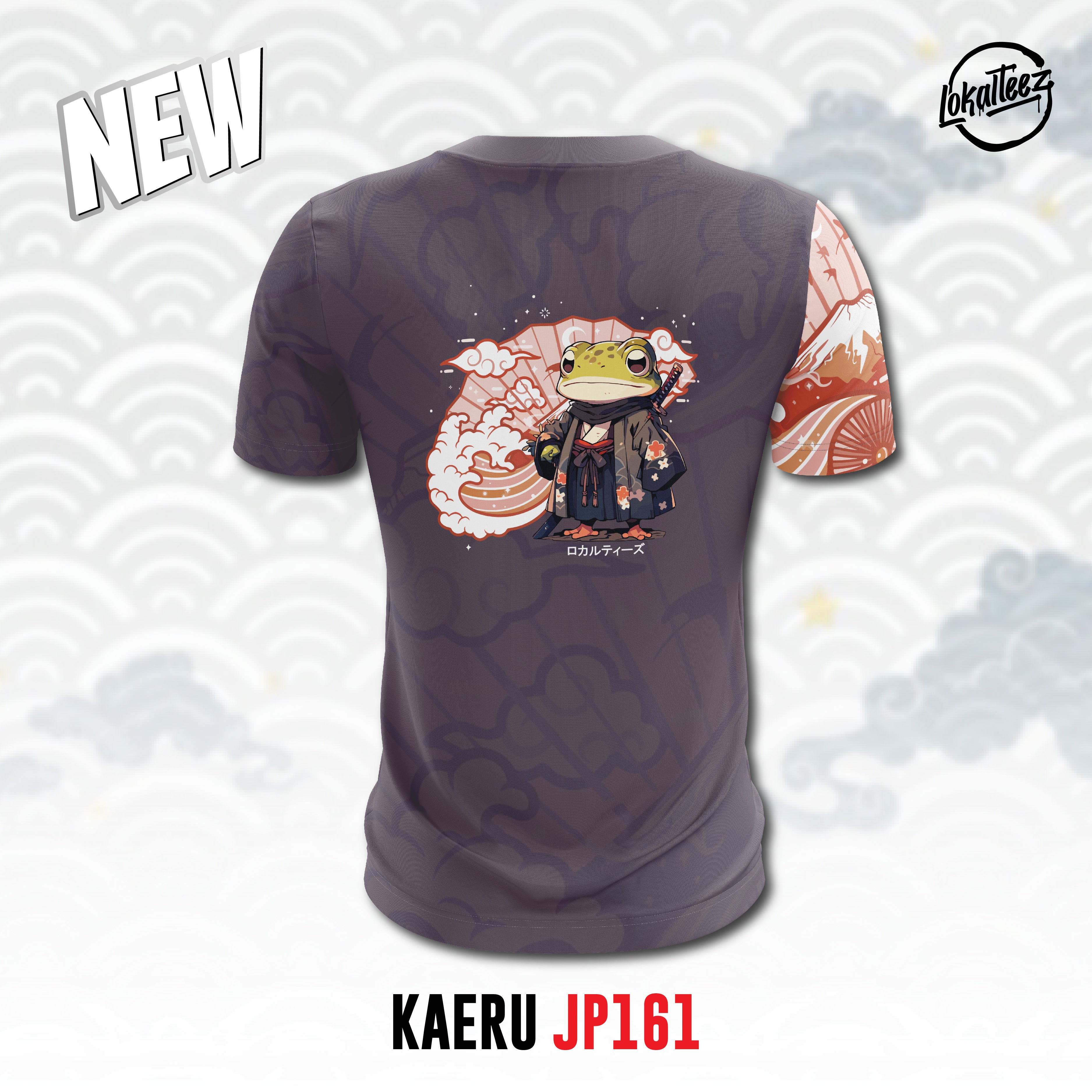 Japanese Edition KAERU - JP161