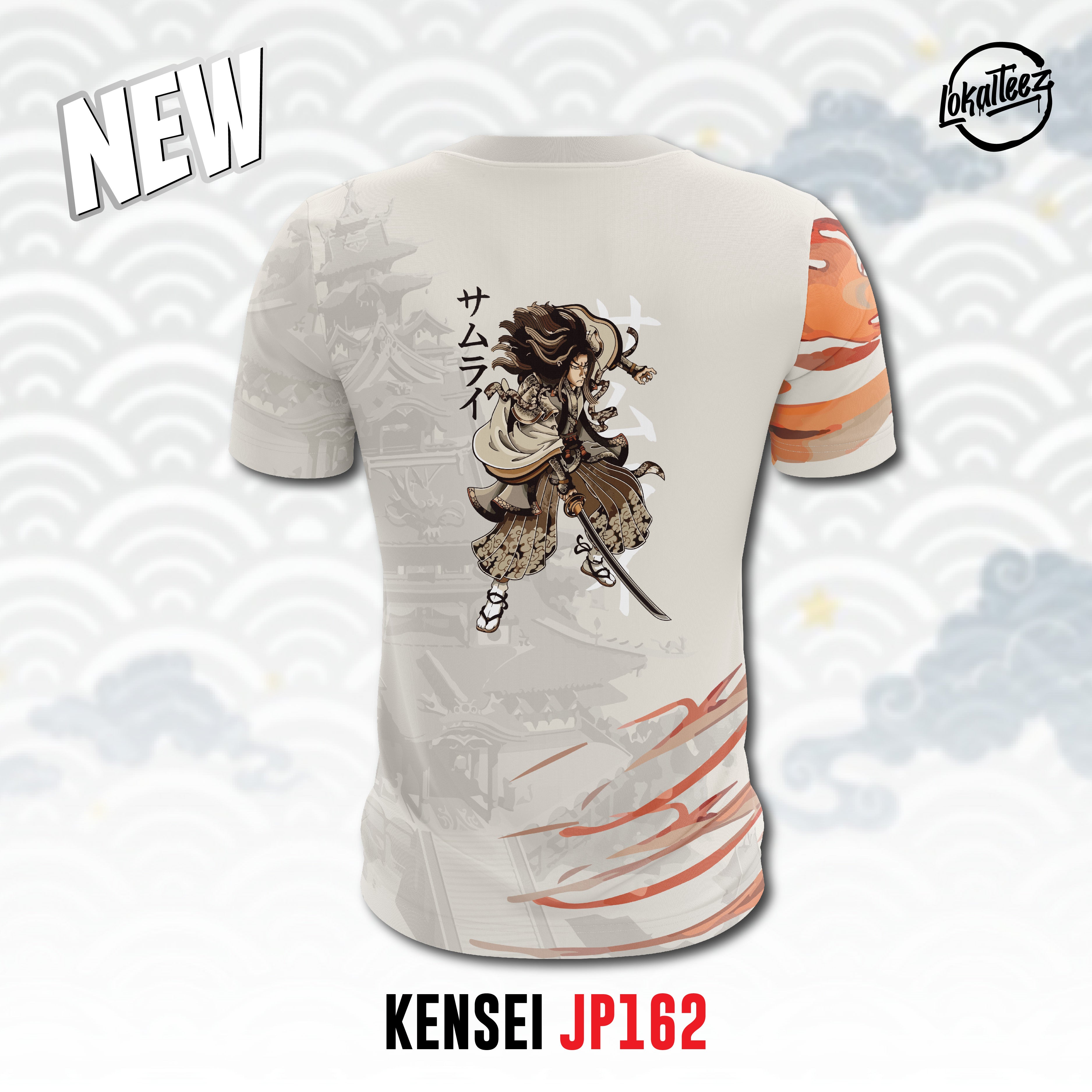 Japanese Edition KENSEI - JP162