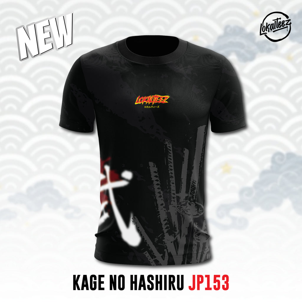 Japanese Edition KAGE NO HASHIRU - JP153