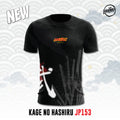 Japanese Edition KAGE NO HASHIRU - JP153