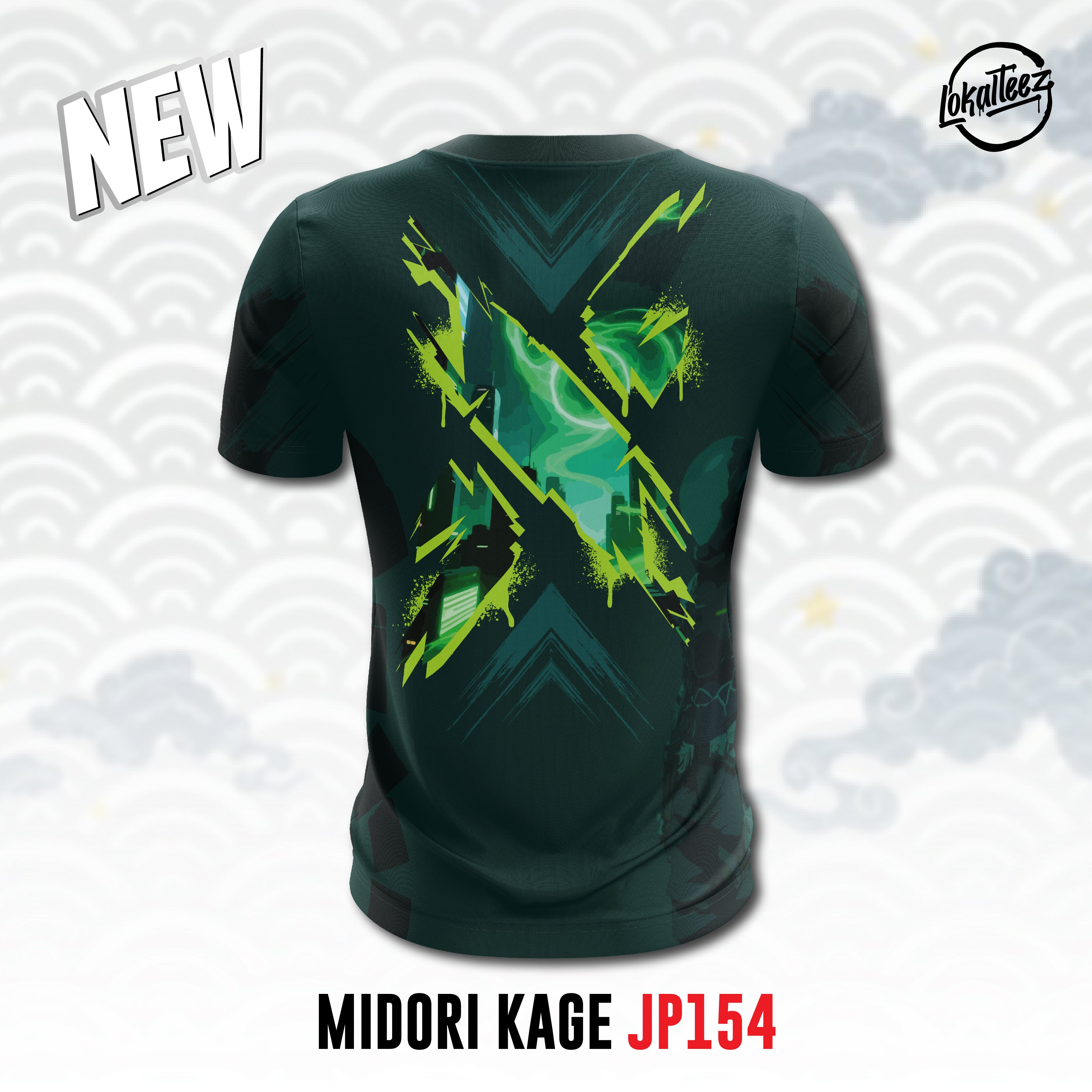 Japanese Edition MIDORI KAGE - JP154