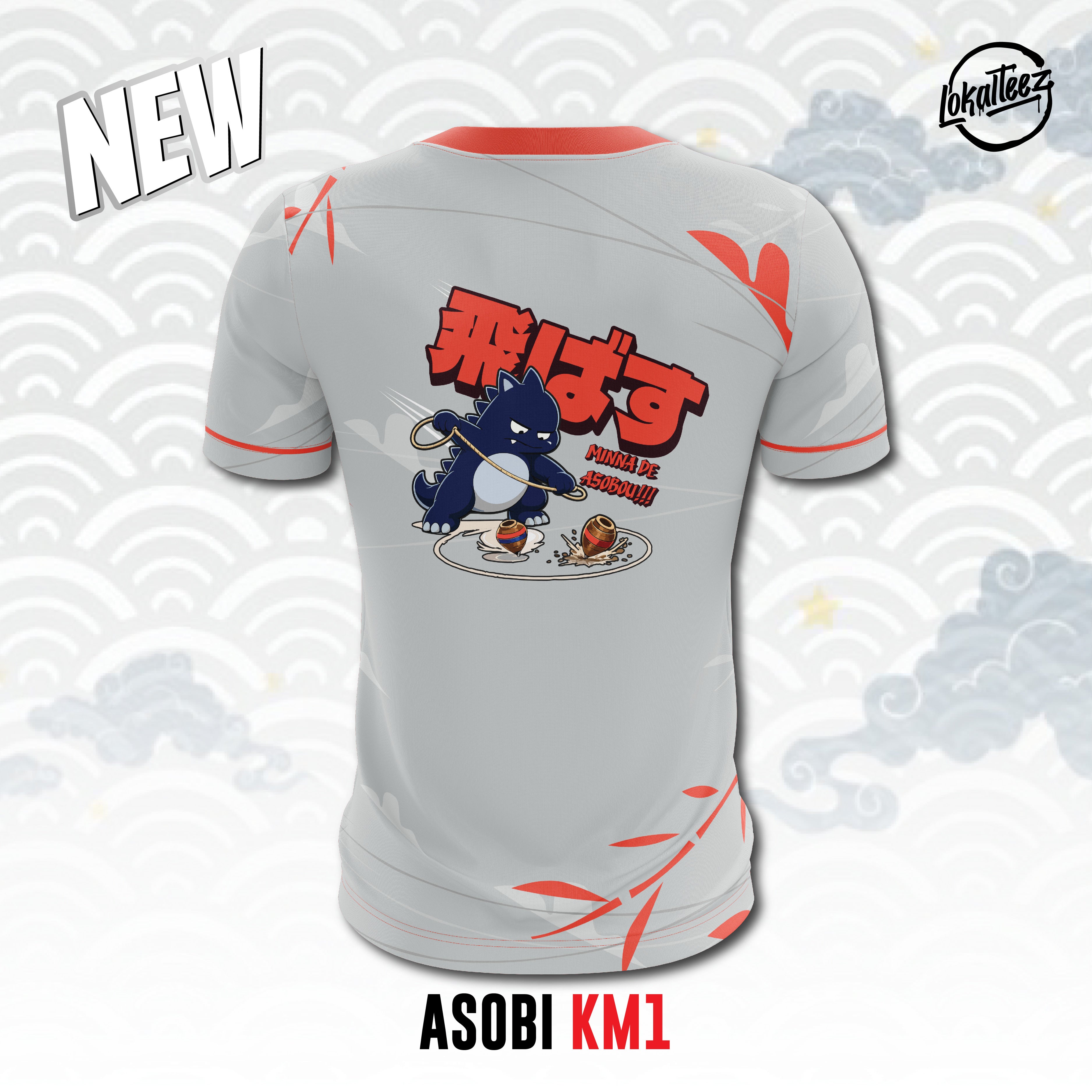 Kawaii Edition ASOBI - KM1