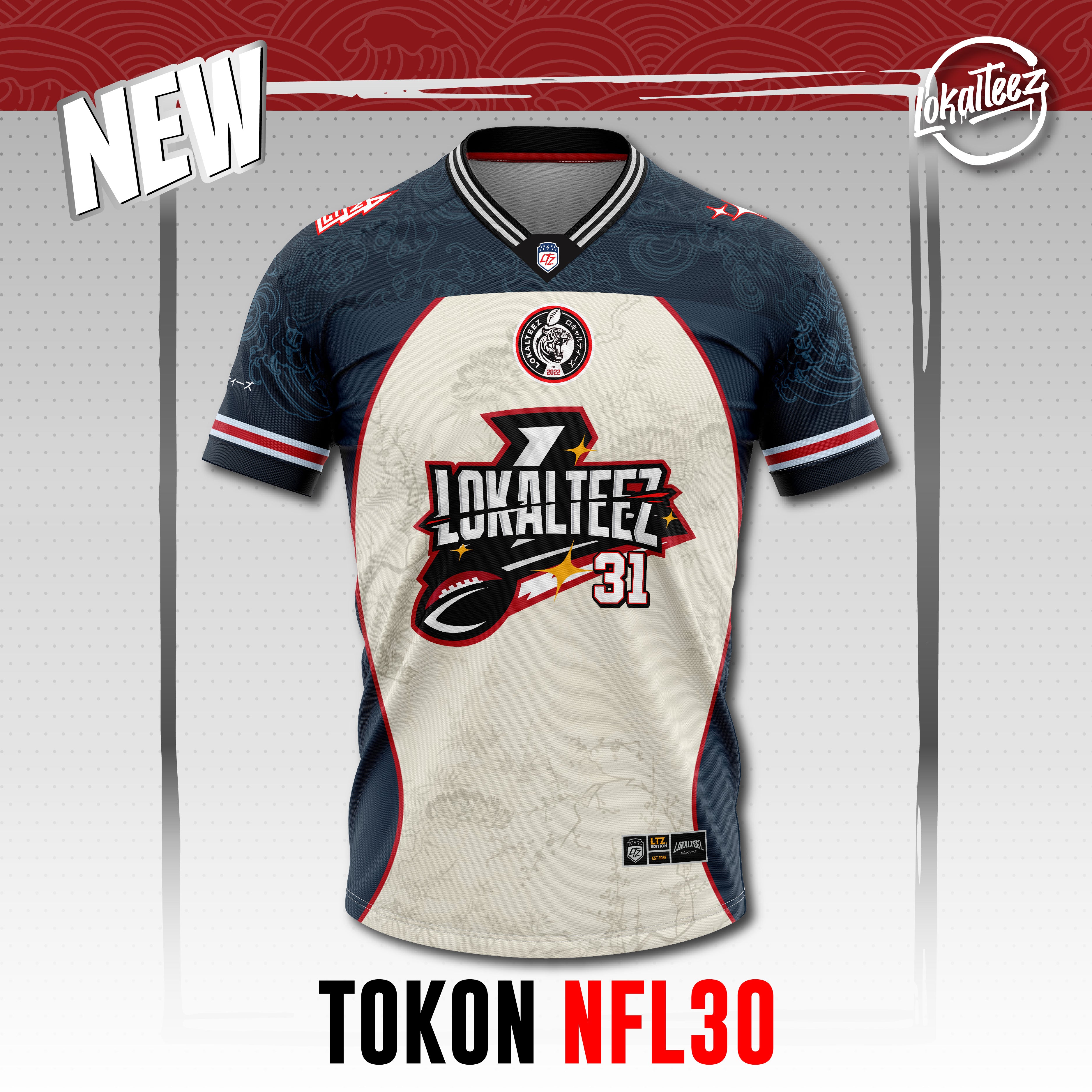 [OVERSIZE] NFL Edition TOKON - NFL30
