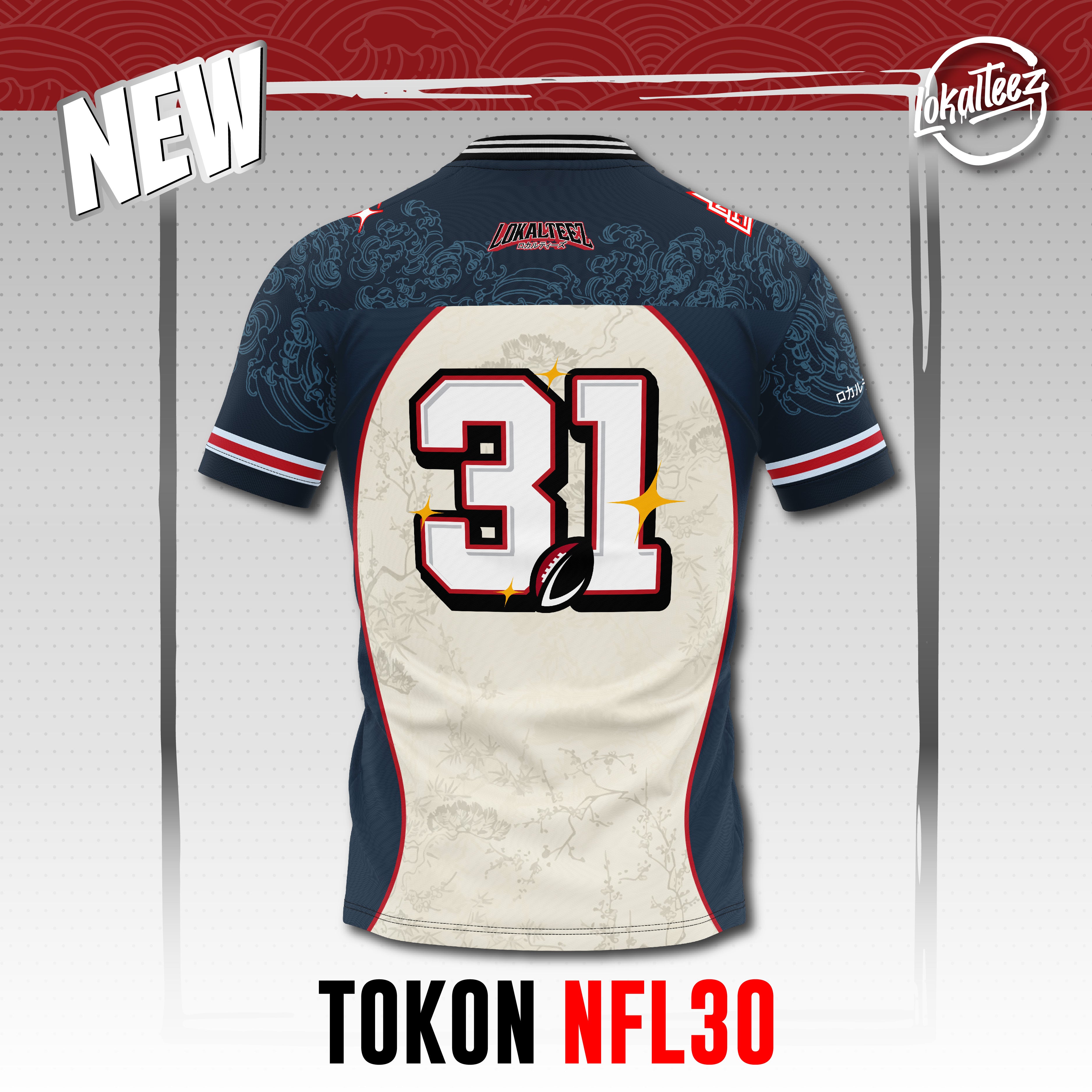 [OVERSIZE] NFL Edition TOKON - NFL30