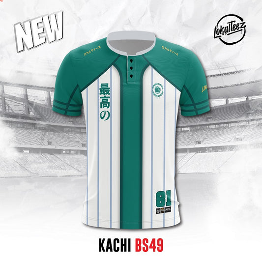 JP Baseball Edition KACHI - BS49