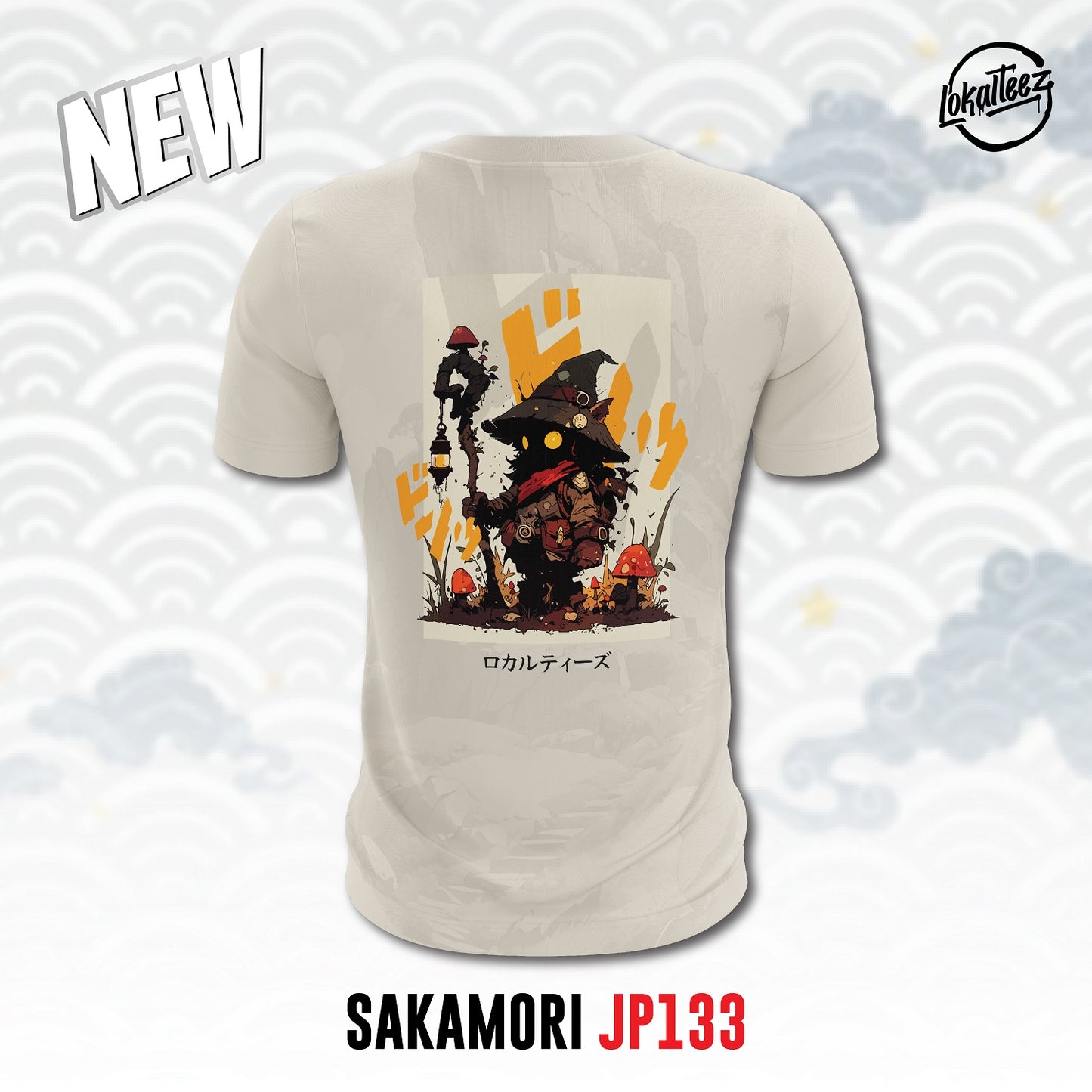 Japanese Edition SAKAMORI - JP133