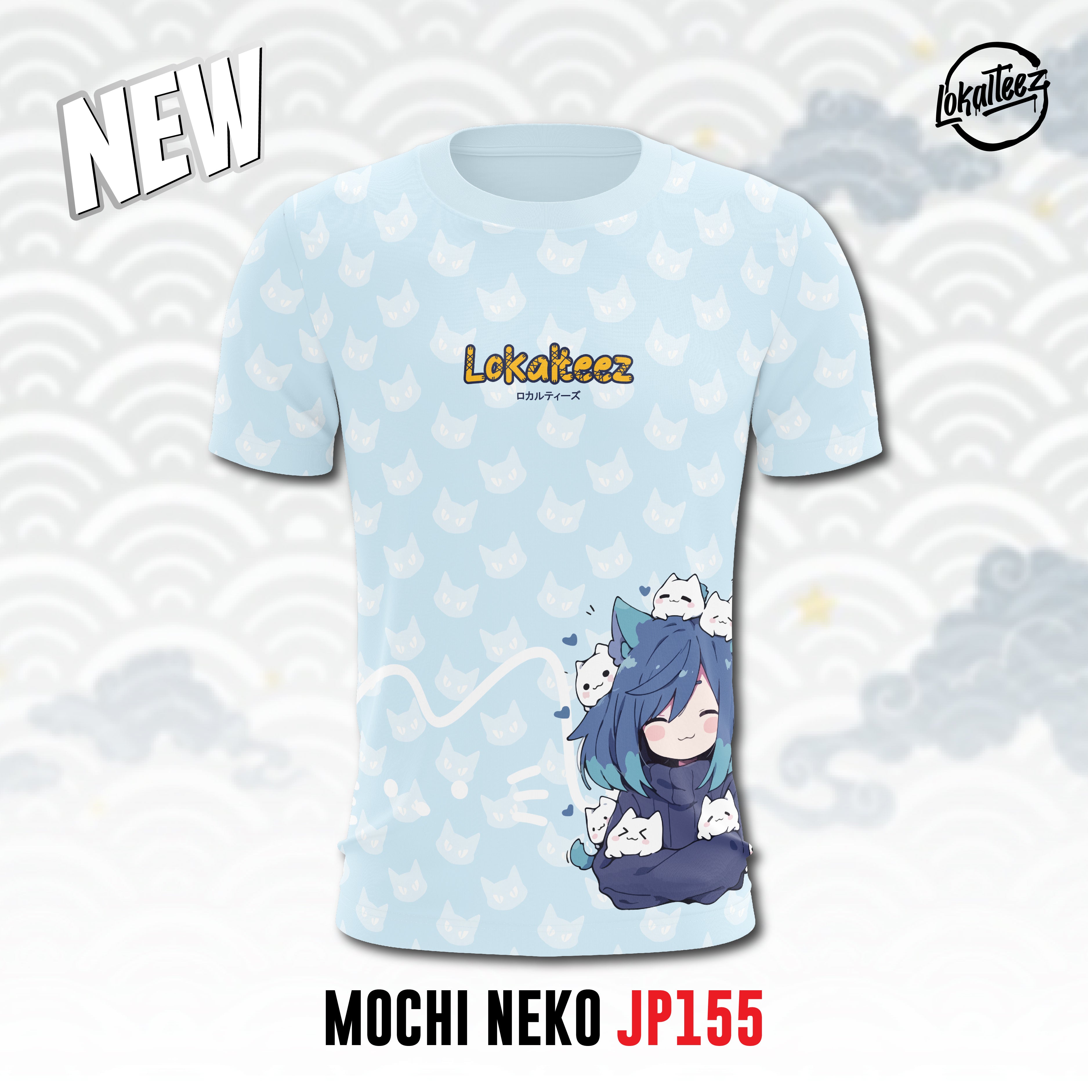 Kawaii Edition MOCHI NEKO - JP155