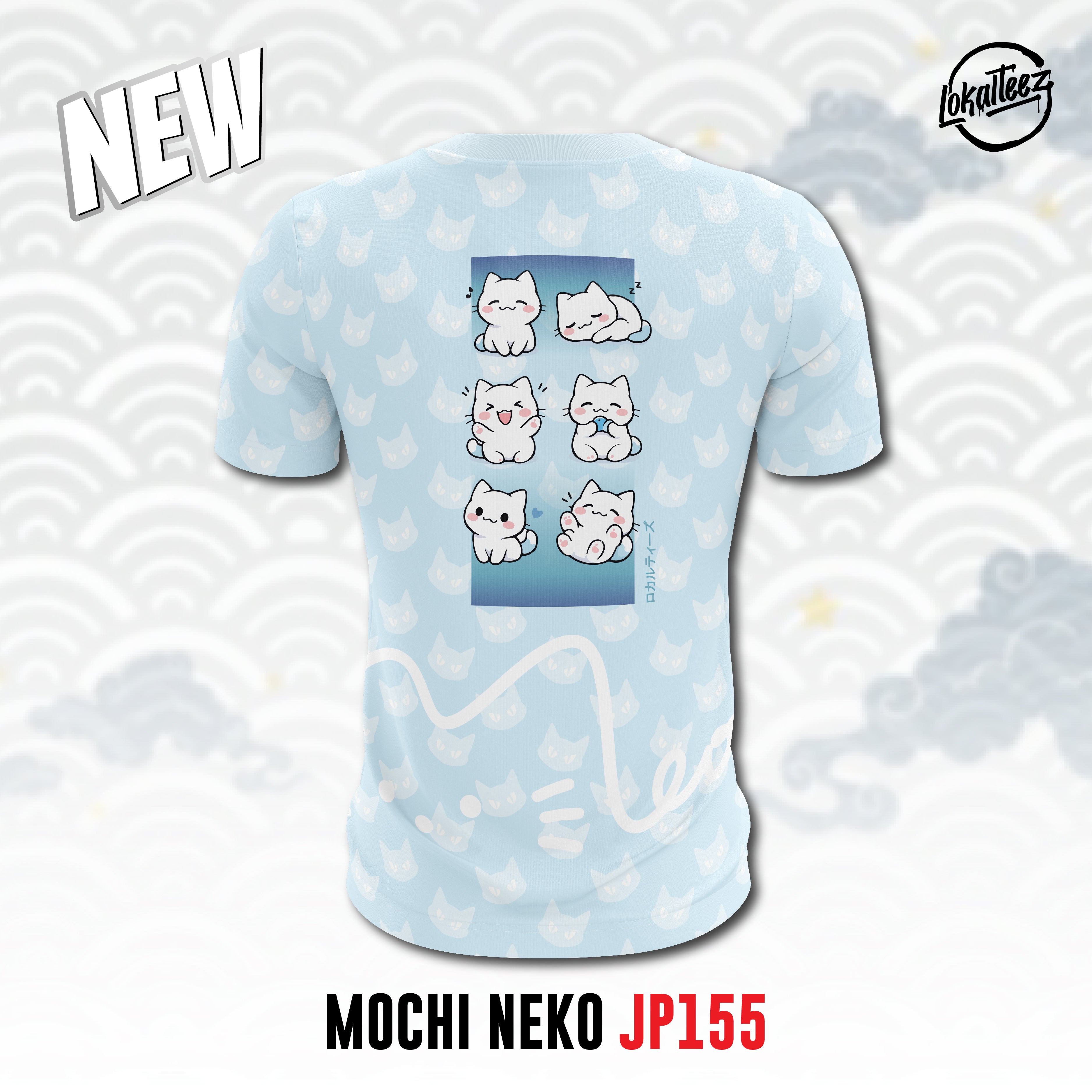 Kawaii Edition MOCHI NEKO - JP155