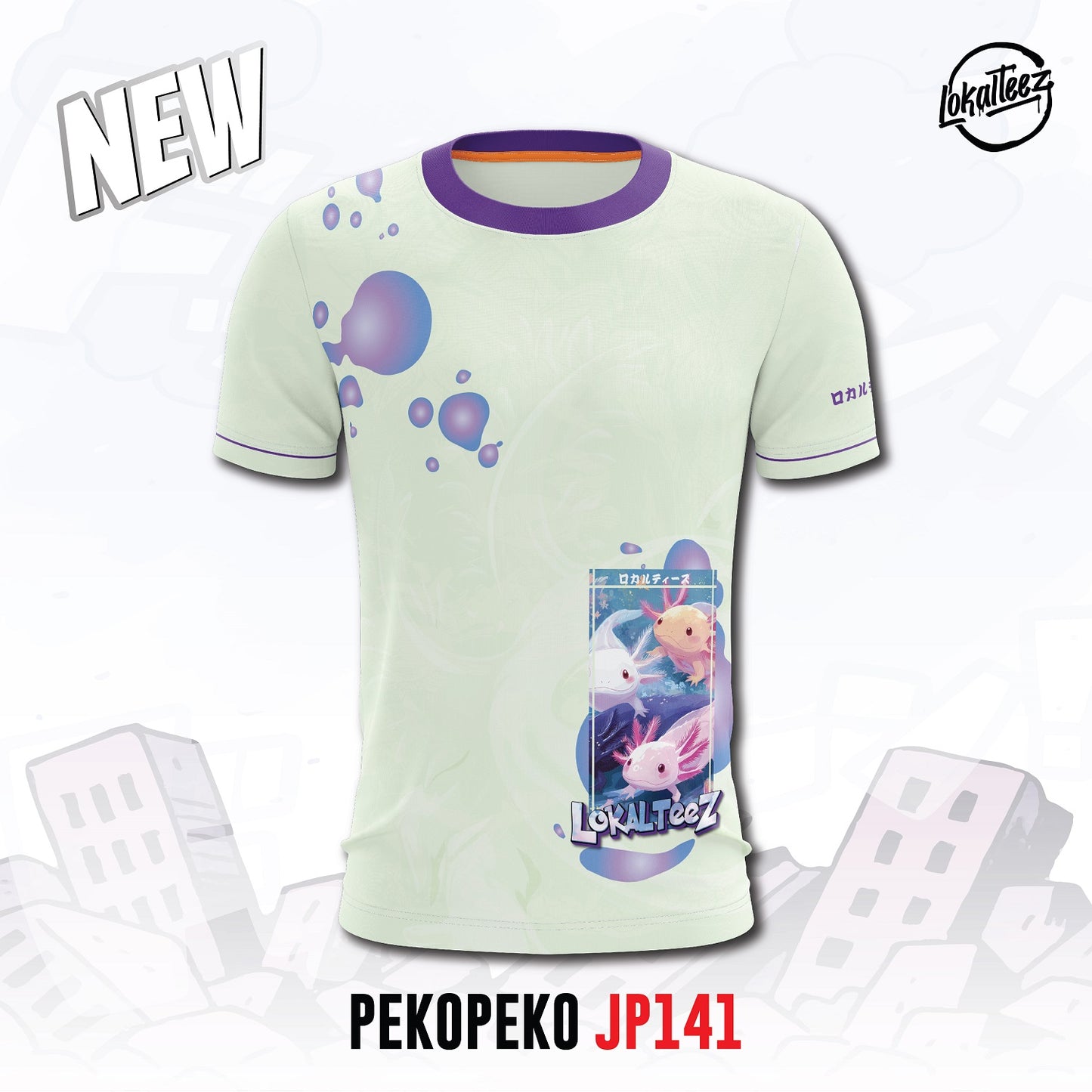 Kawaii Edition PEKO-PEKO - JP141