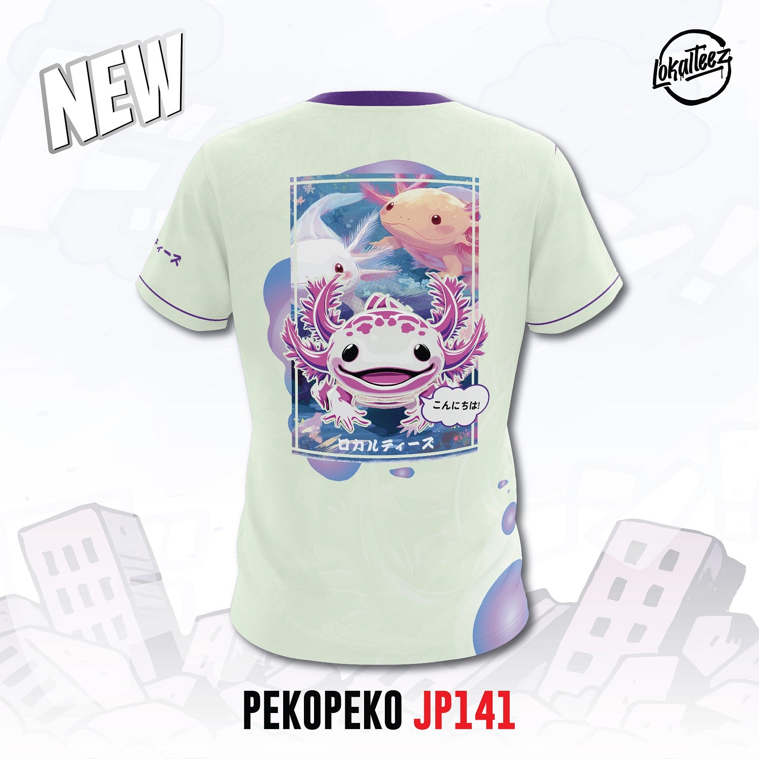 Kawaii Edition PEKO-PEKO - JP141