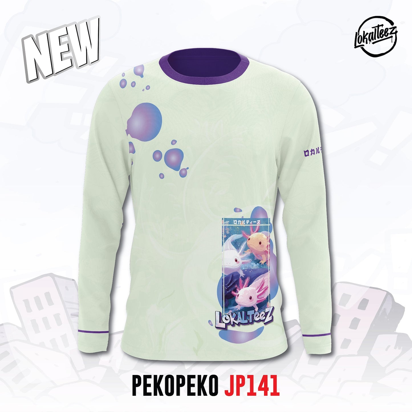 Kawaii Edition PEKO-PEKO - JP141