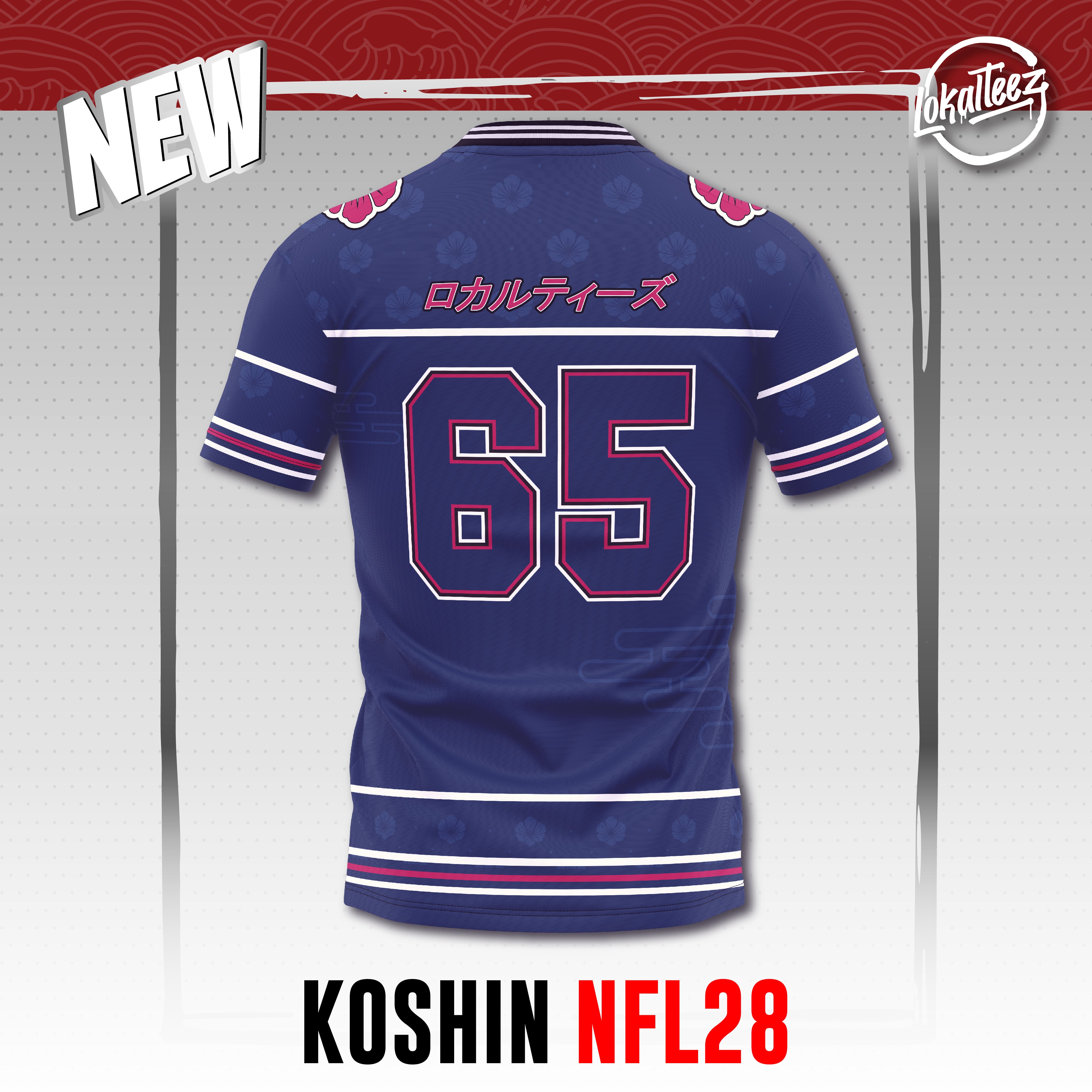 [OVERSIZE] NFL Edition KOSHIN - NFL28