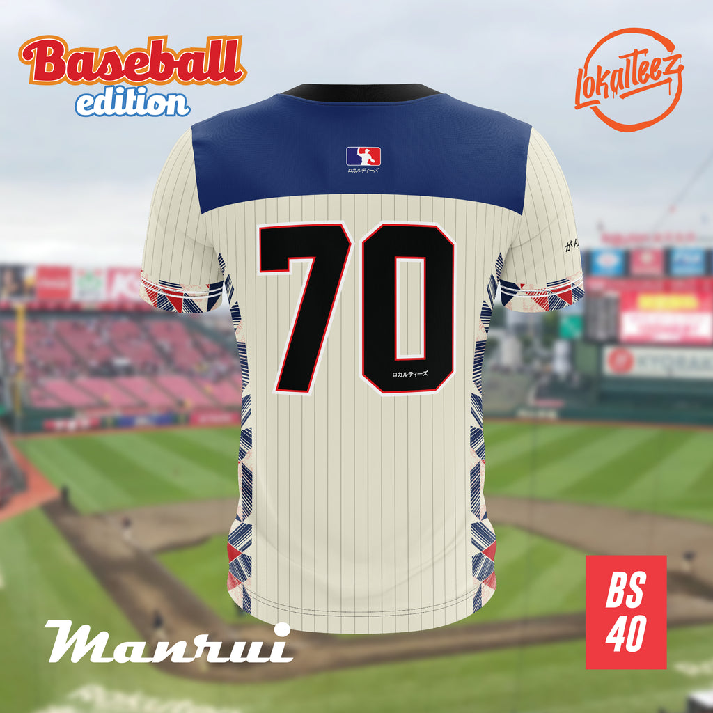 JP Baseball Japanese Edition MANRUI - BS40
